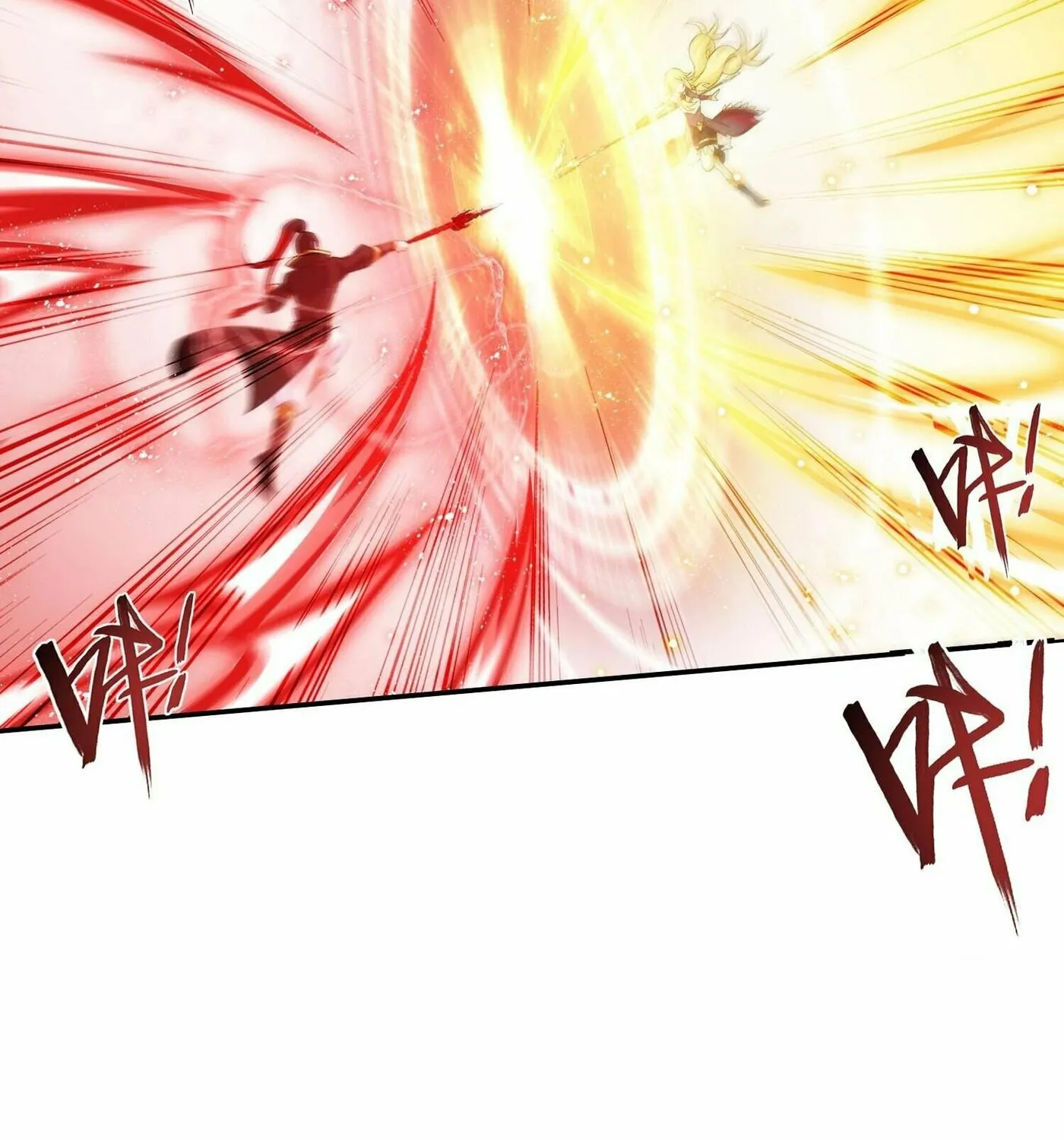 Read The Great Ruler (Colored) chapter 322 image 7 on Lezhin