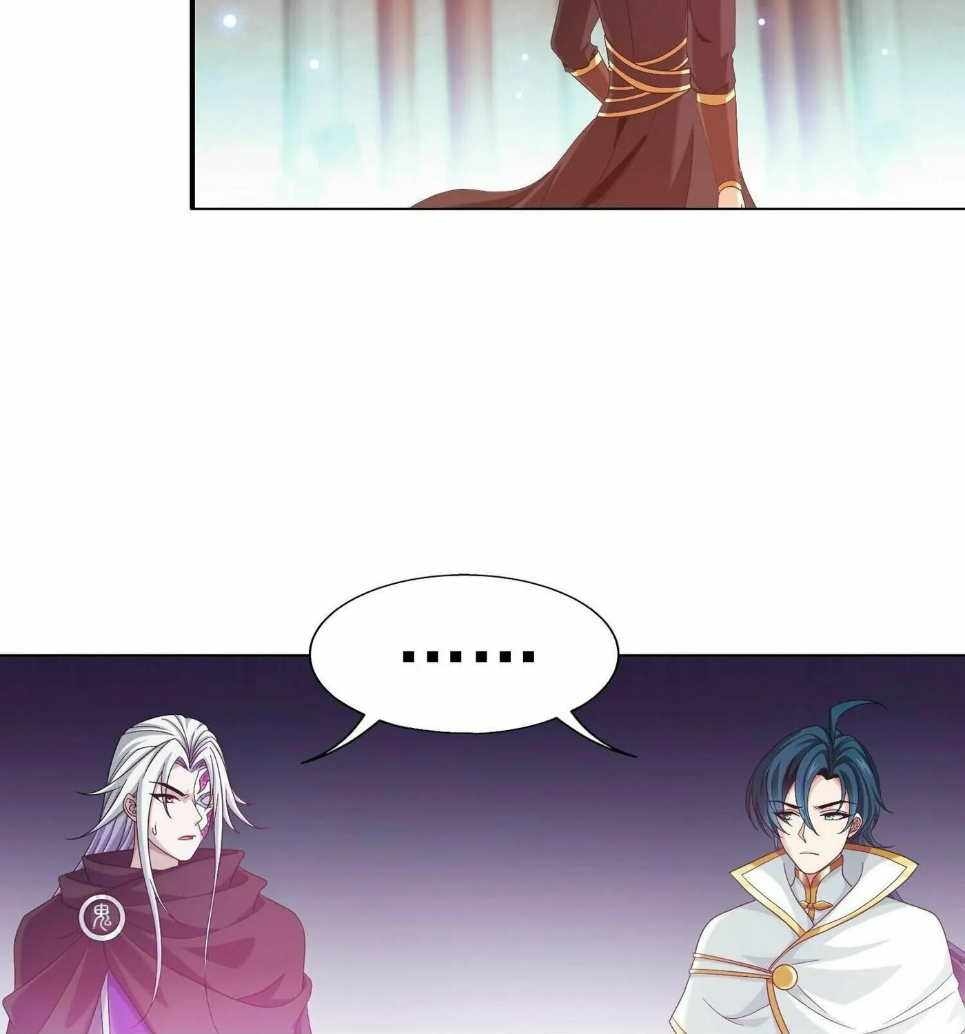 Read The Great Ruler (Colored) chapter 323 image 10 on Lezhin