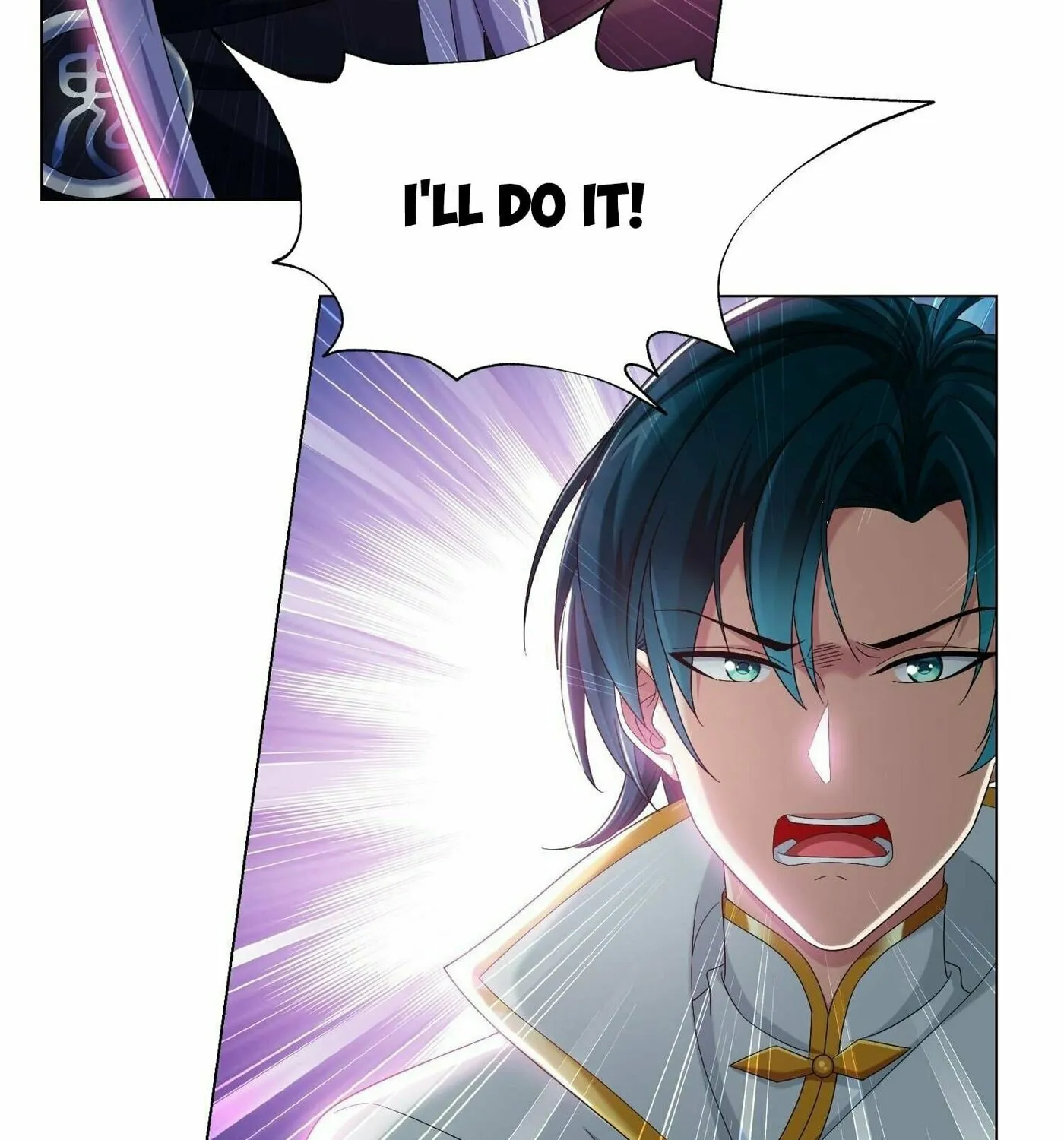 Read The Great Ruler (Colored) chapter 323 image 12 on Lezhin