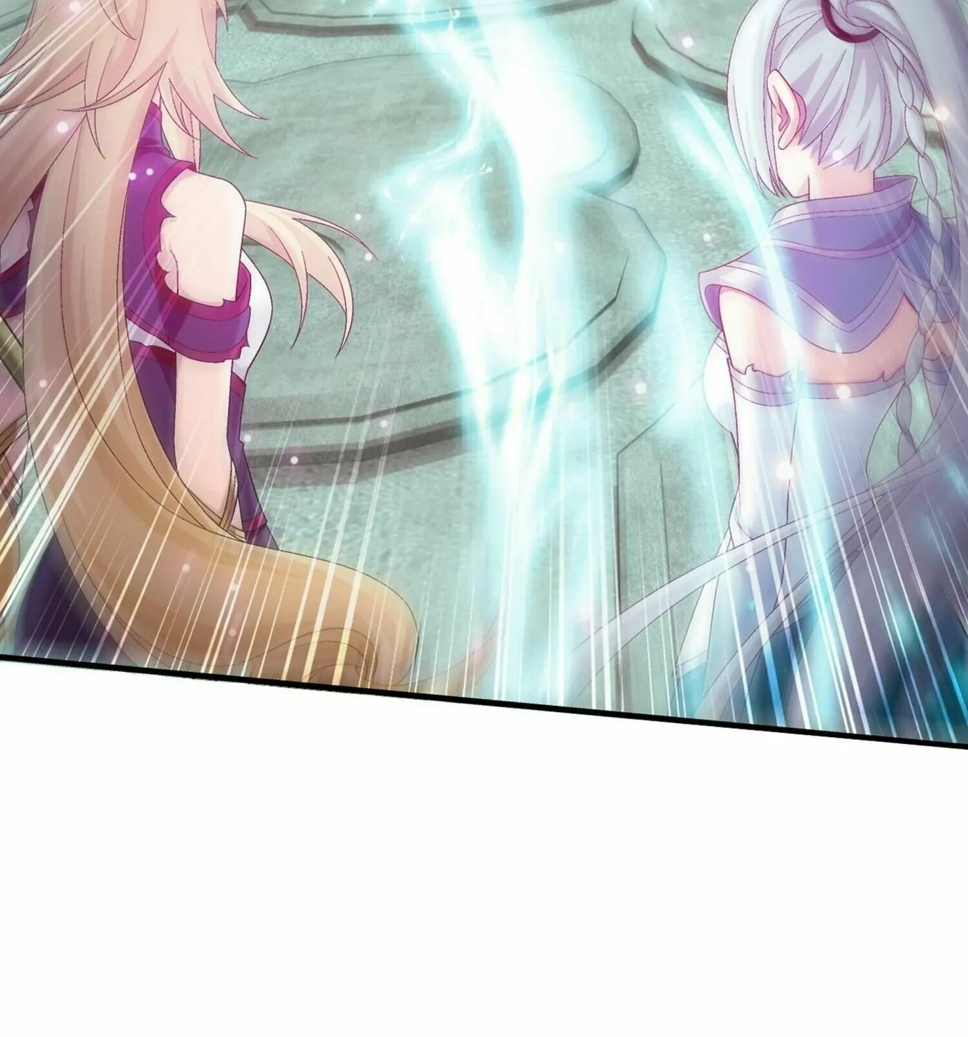 Read The Great Ruler (Colored) chapter 323 image 15 on Lezhin