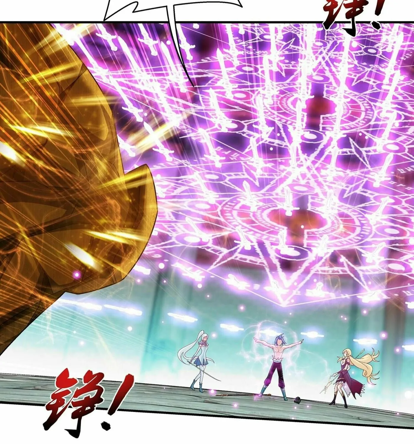 Read The Great Ruler (Colored) chapter 323 image 30 on Lezhin
