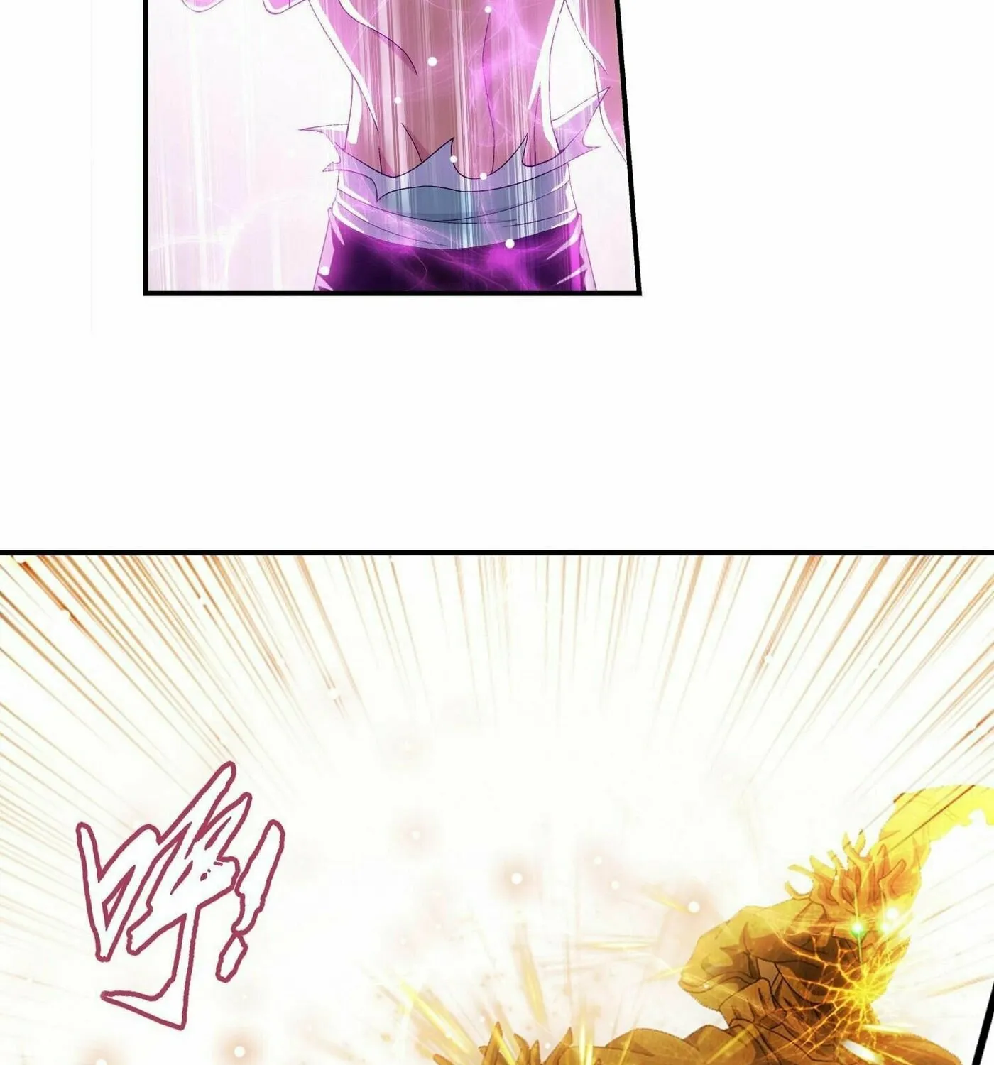 Read The Great Ruler (Colored) chapter 323 image 33 on Lezhin