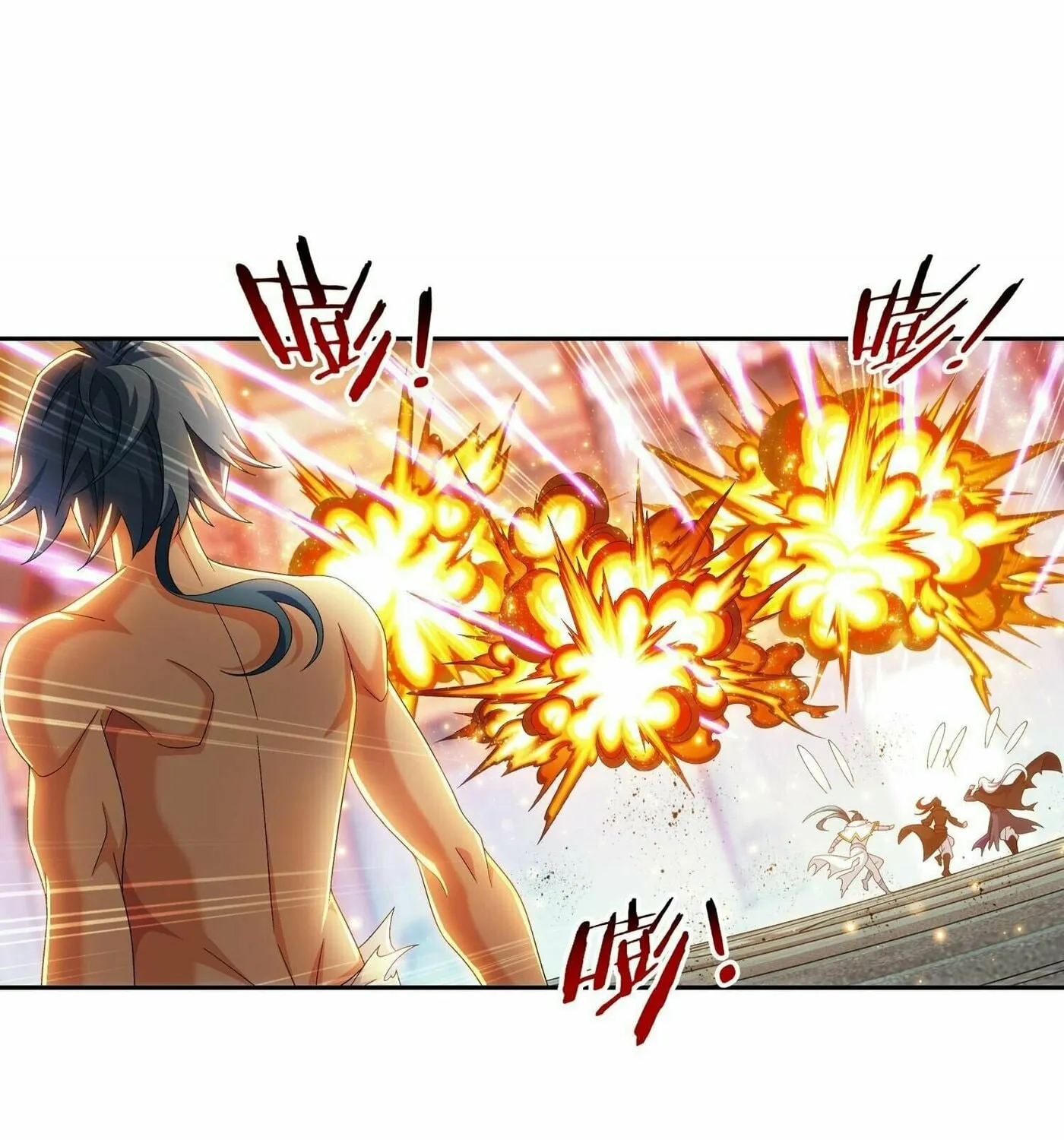 Read The Great Ruler (Colored) chapter 323 image 40 on Lezhin