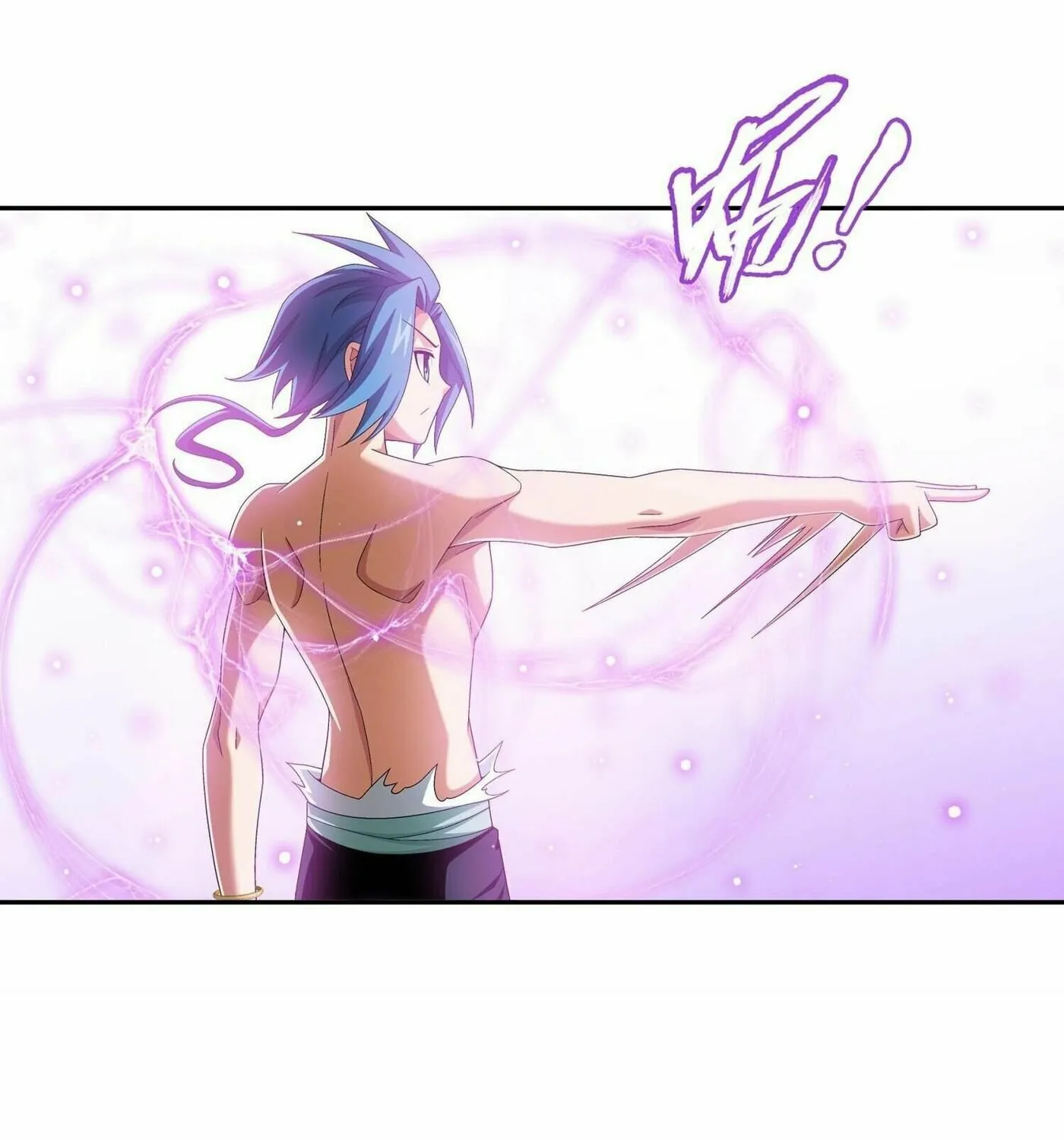 Read The Great Ruler (Colored) chapter 323 image 42 on Lezhin