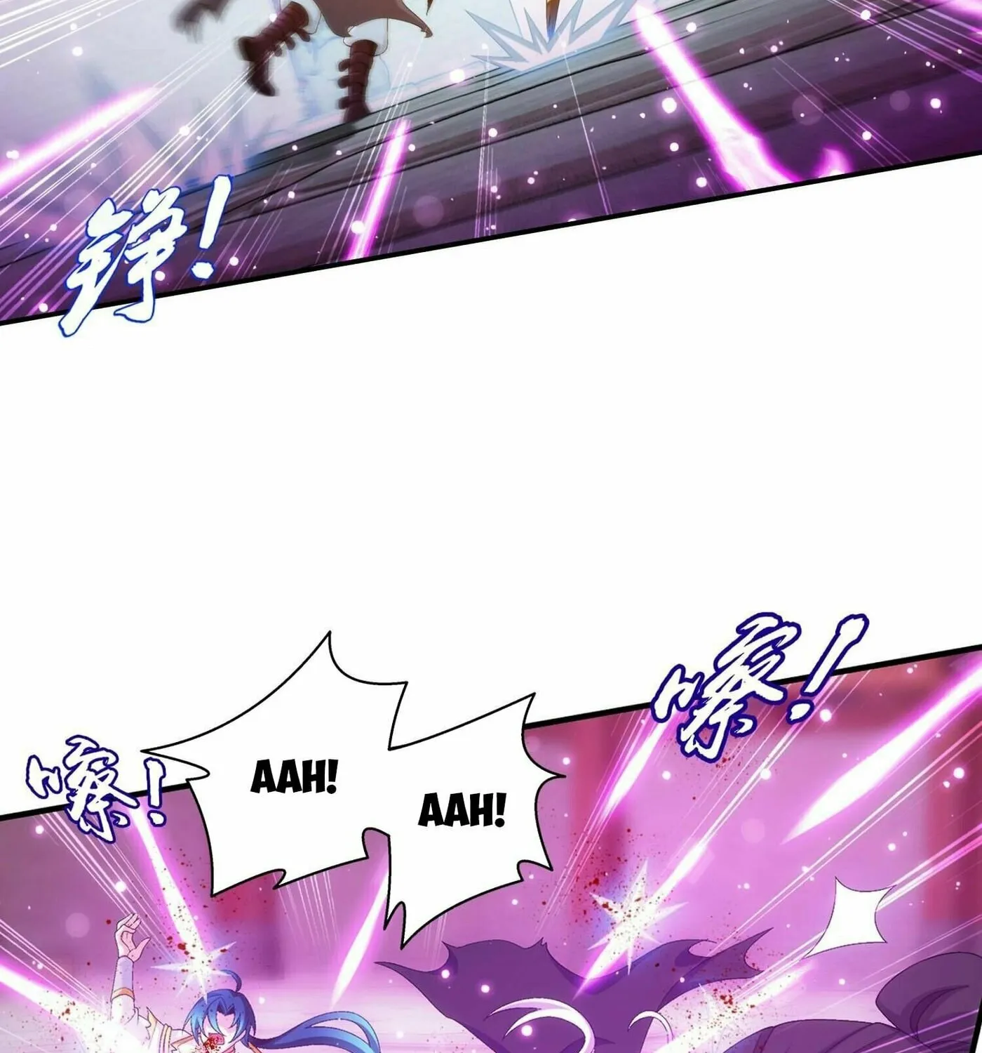 Read The Great Ruler (Colored) chapter 323 image 44 on Lezhin