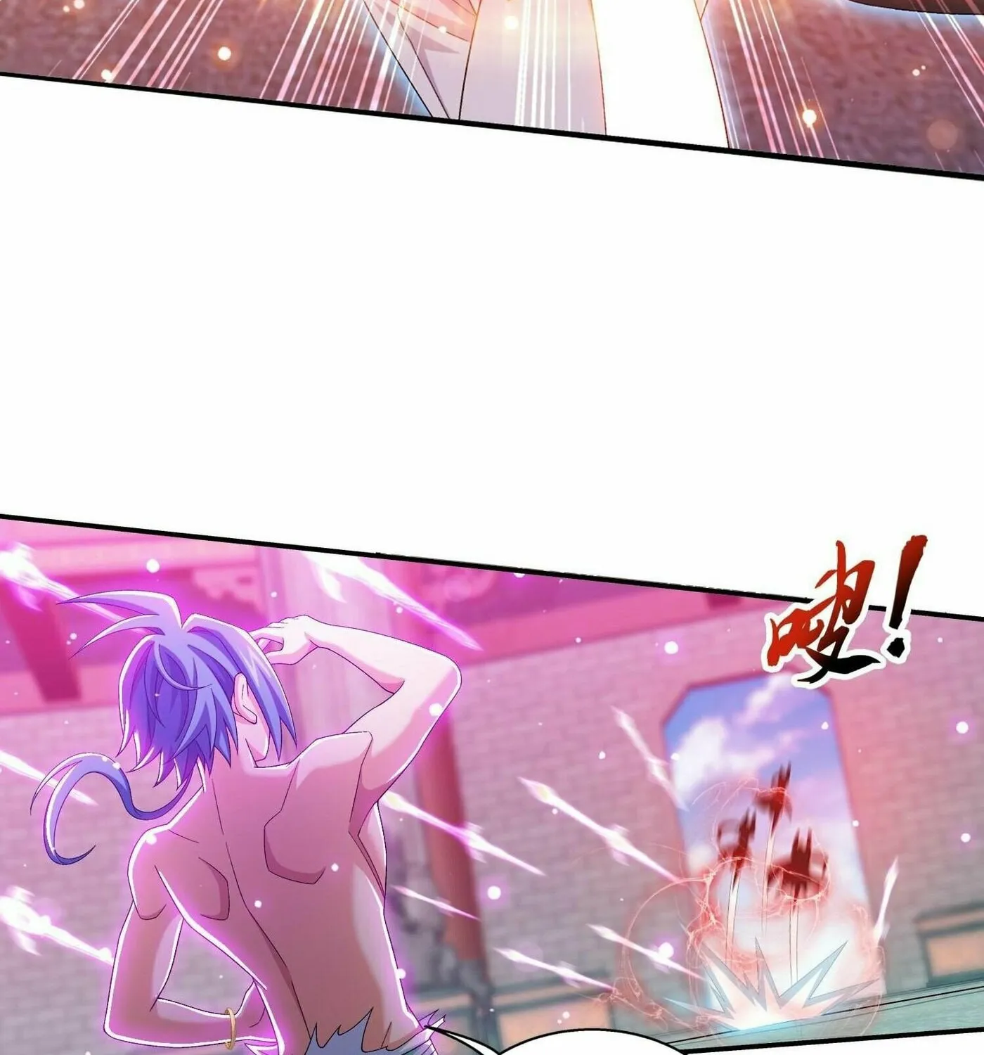 Read The Great Ruler (Colored) chapter 323 image 50 on Lezhin