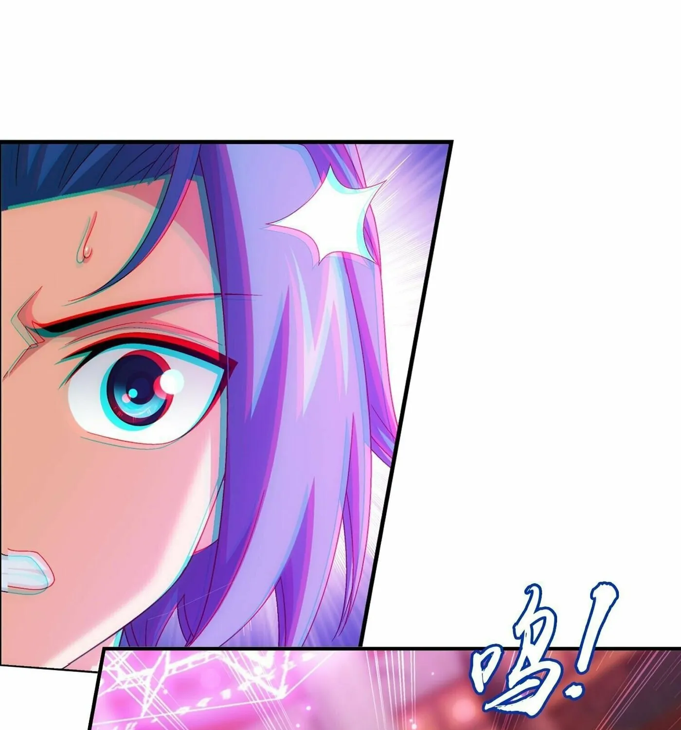 Read The Great Ruler (Colored) chapter 323 image 54 on Lezhin