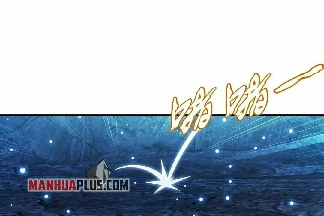 Read The Great Ruler (Colored) chapter 325 image 11 on Lezhin