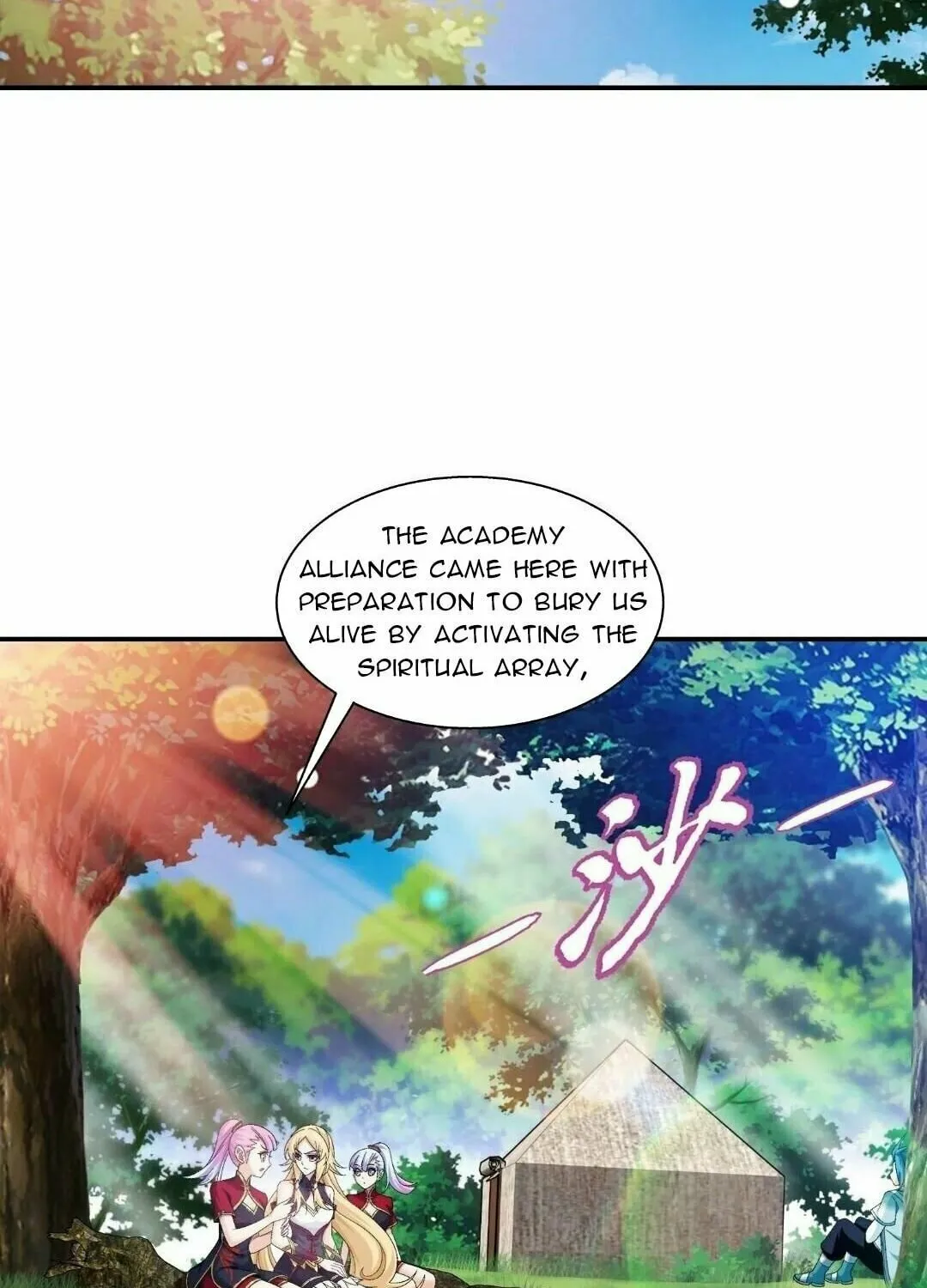 Read The Great Ruler (Colored) chapter 325 image 17 on Lezhin