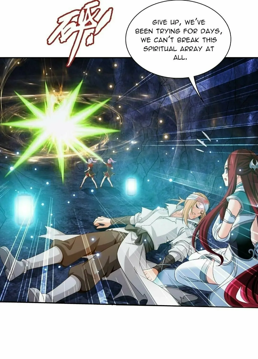 Read The Great Ruler (Colored) chapter 325 image 2 on Lezhin