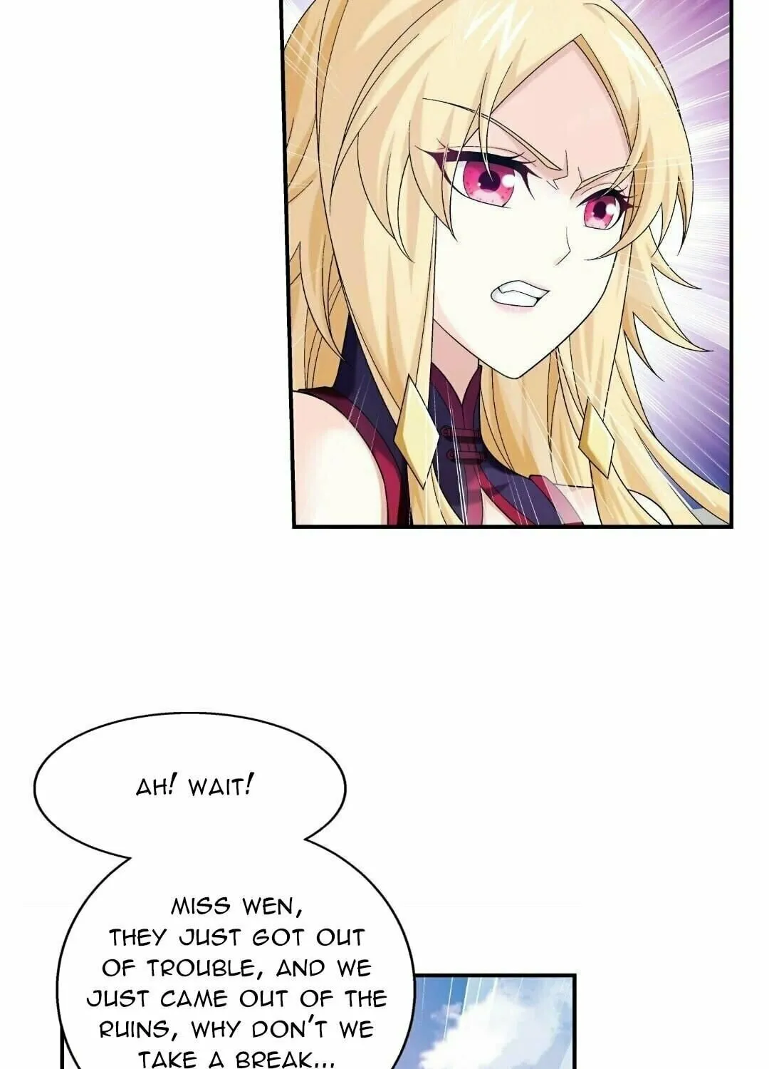 Read The Great Ruler (Colored) chapter 325 image 20 on Lezhin