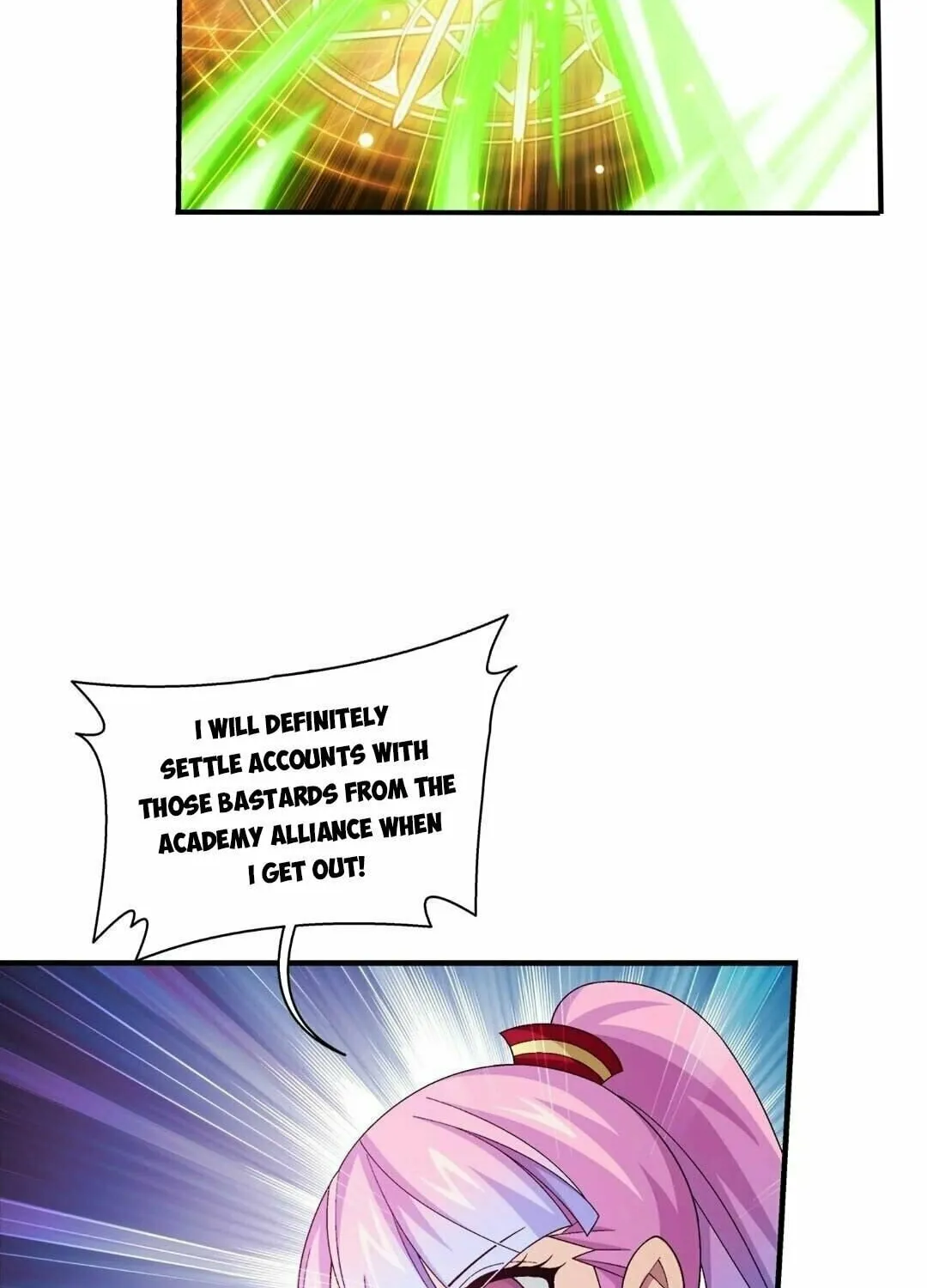 Read The Great Ruler (Colored) chapter 325 image 5 on Lezhin