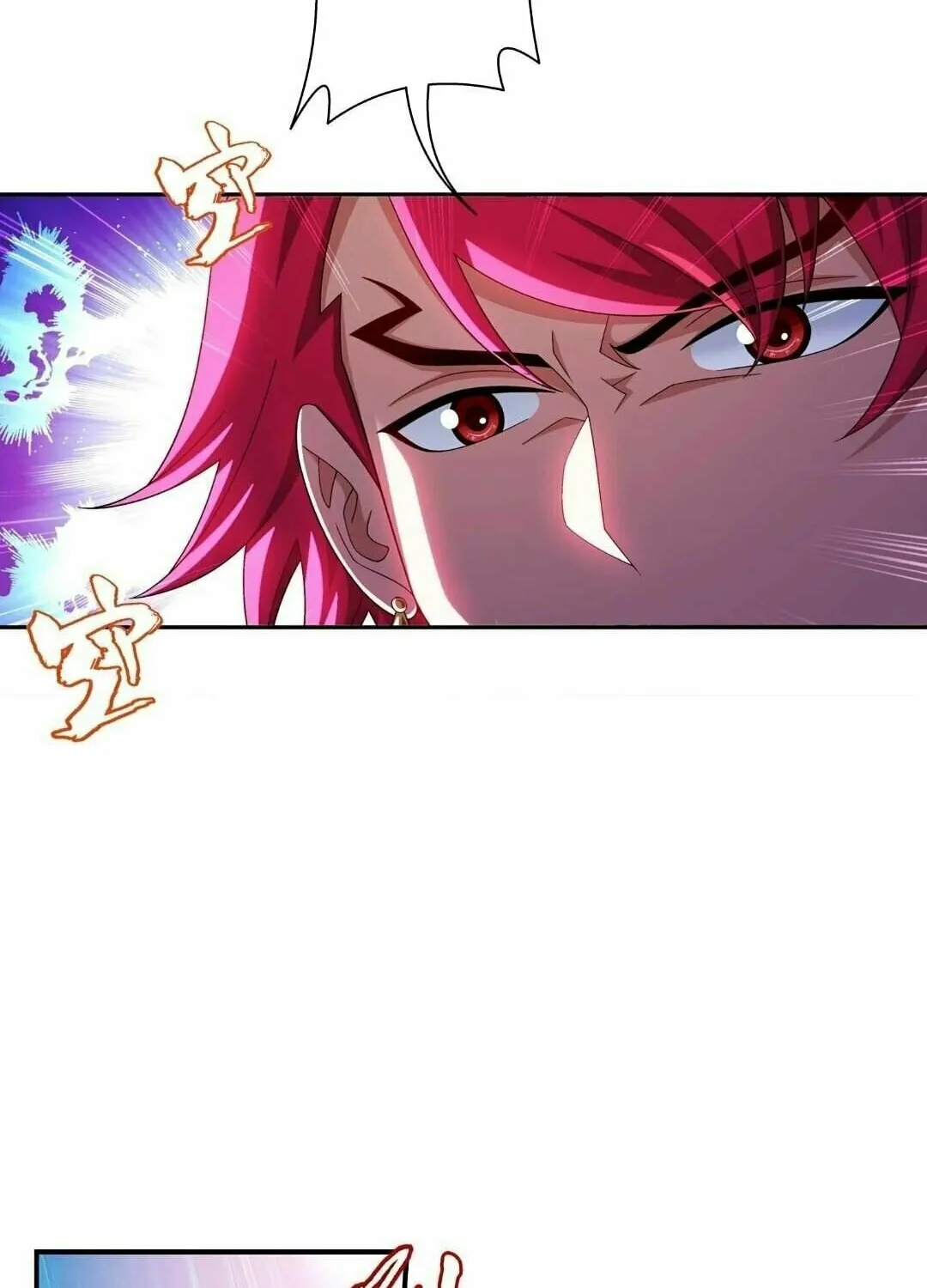 Read The Great Ruler (Colored) chapter 331 image 13 on Lezhin