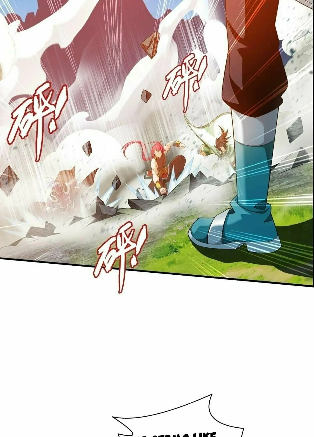 Read The Great Ruler (Colored) chapter 331 image 15 on Lezhin