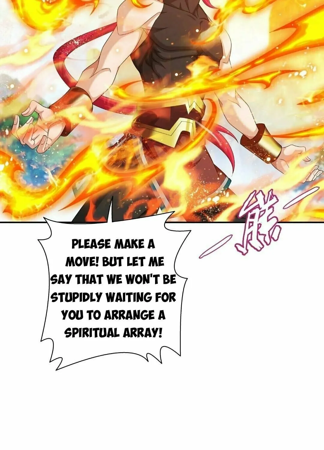 Read The Great Ruler (Colored) chapter 331 image 17 on Lezhin