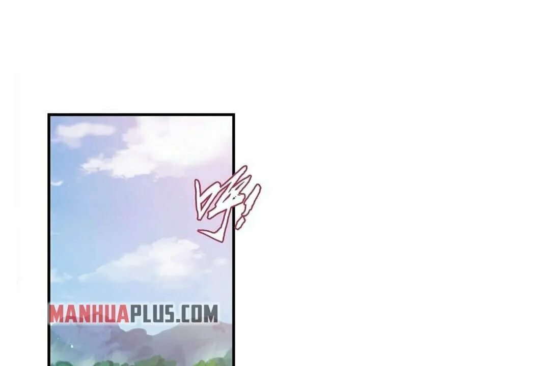 Read The Great Ruler (Colored) chapter 331 image 21 on Lezhin
