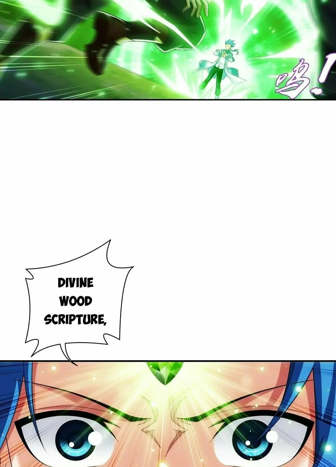 Read The Great Ruler (Colored) chapter 331 image 27 on Lezhin