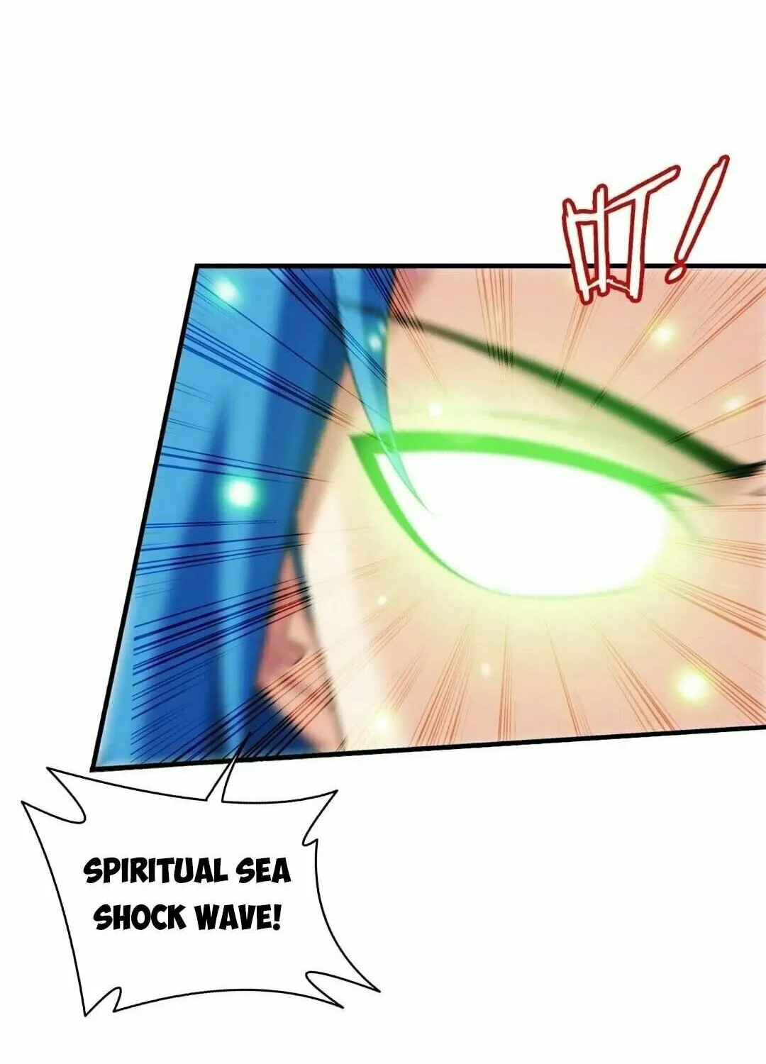 Read The Great Ruler (Colored) chapter 331 image 31 on Lezhin