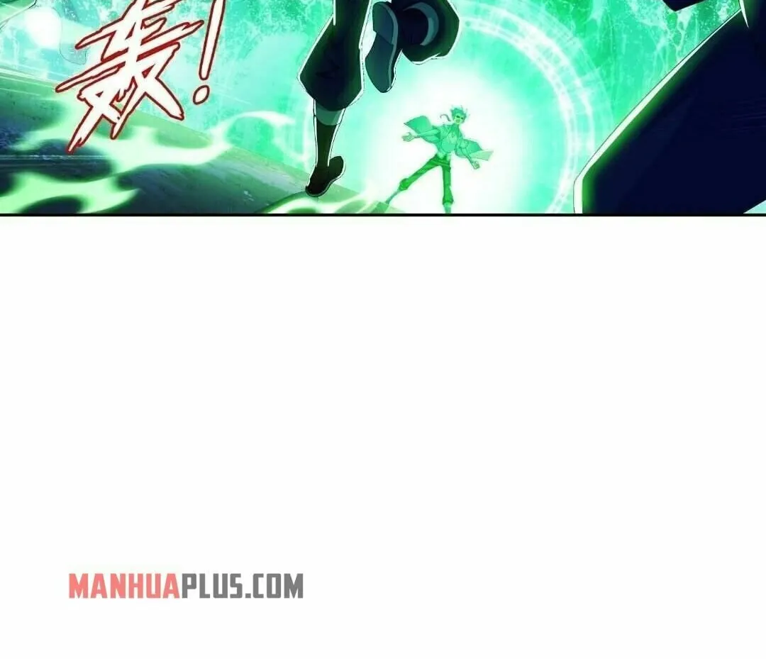 Read The Great Ruler (Colored) chapter 331 image 33 on Lezhin