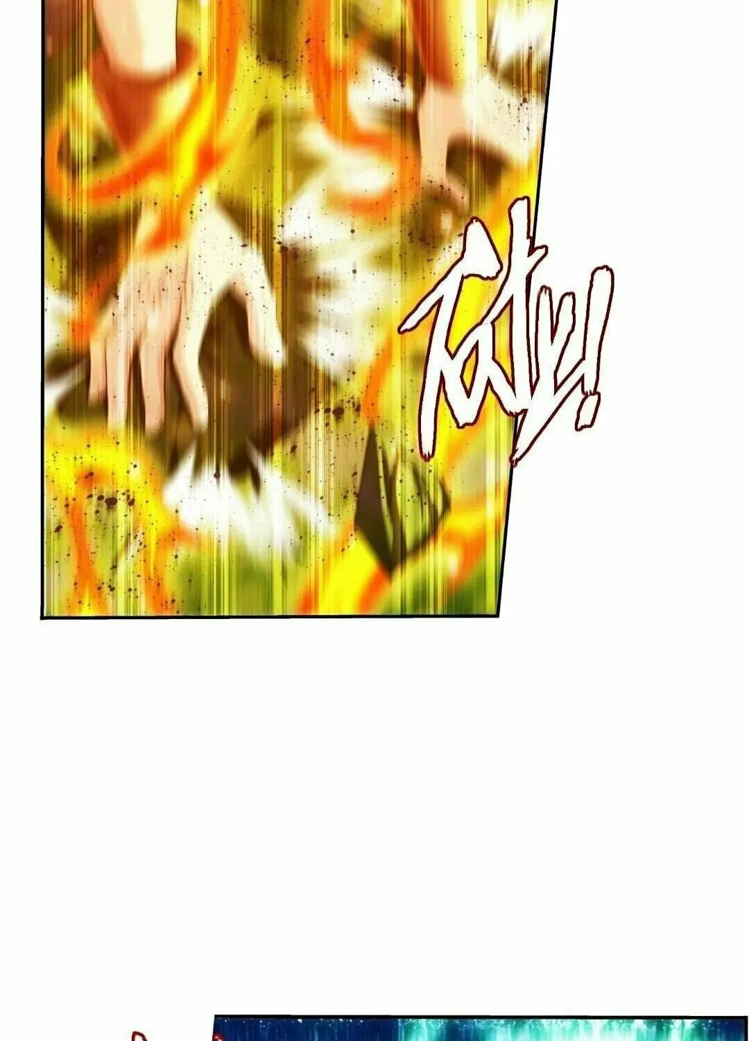 Read The Great Ruler (Colored) chapter 331 image 35 on Lezhin