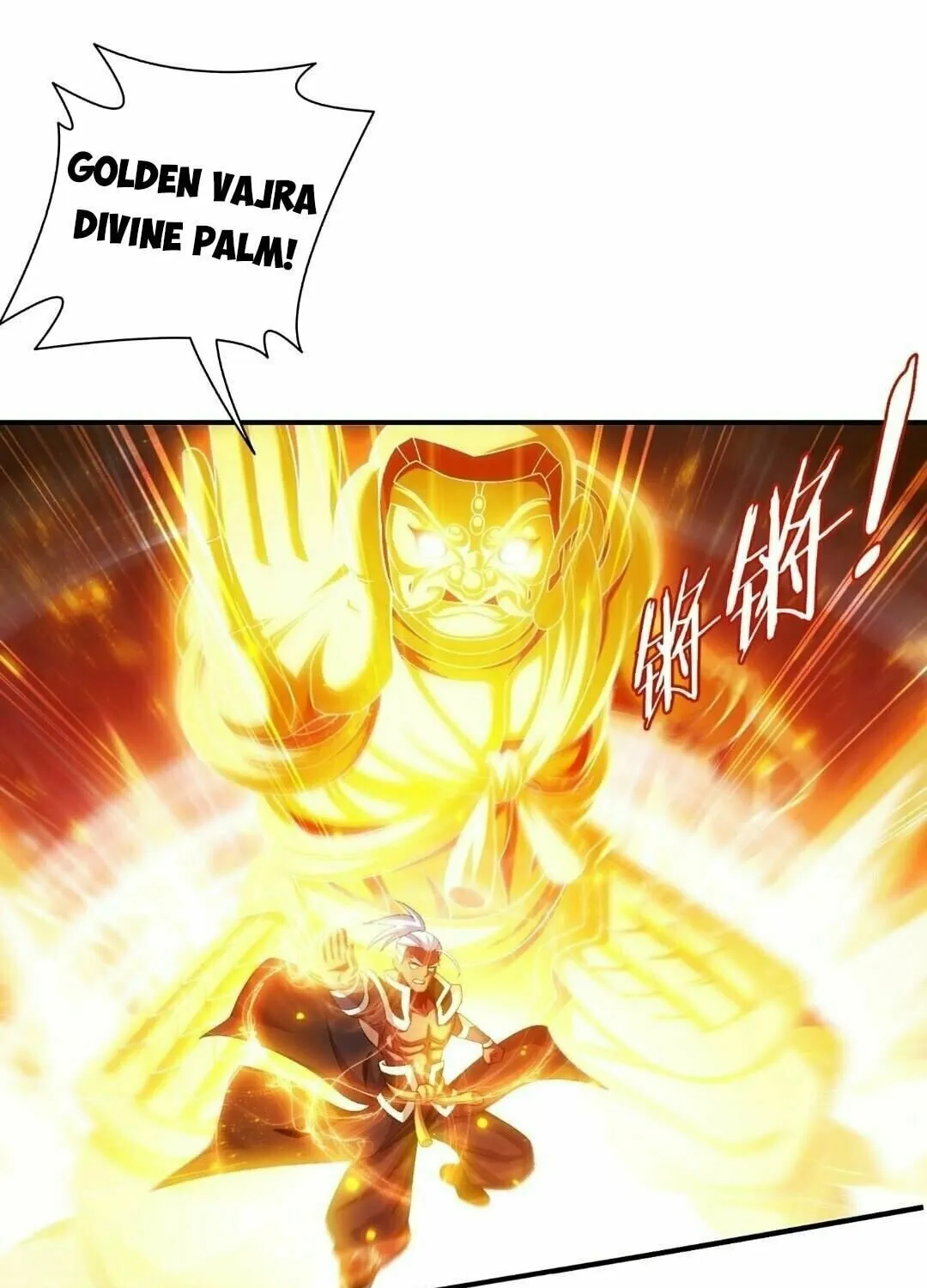 Read The Great Ruler (Colored) chapter 331 image 38 on Lezhin