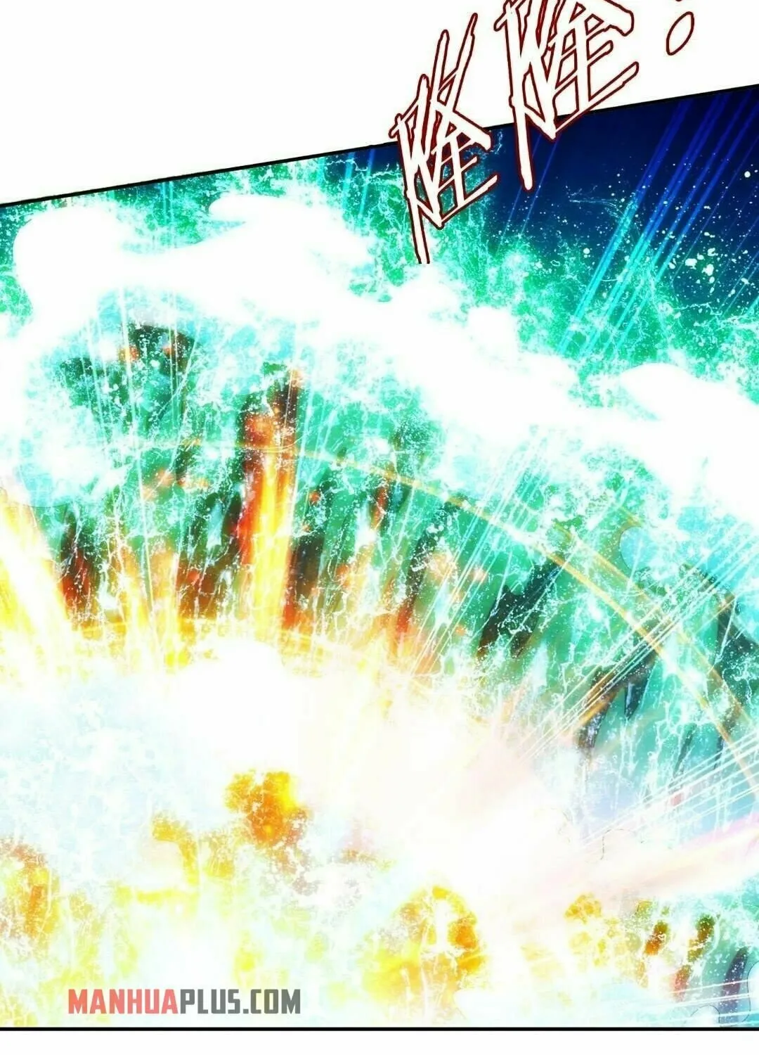 Read The Great Ruler (Colored) chapter 331 image 44 on Lezhin