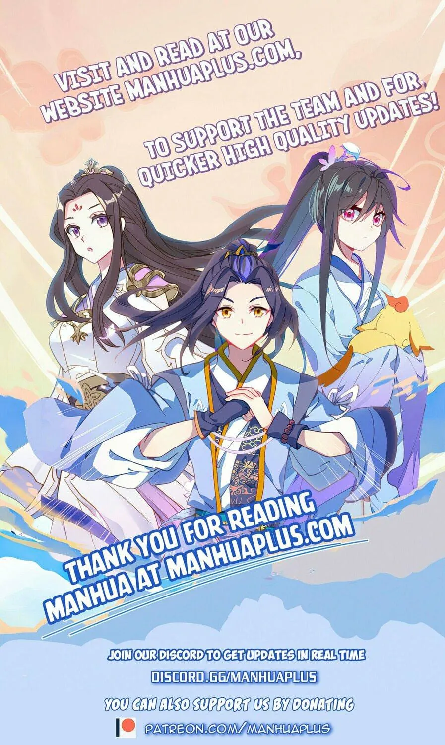 Read The Great Ruler (Colored) chapter 331 image 46 on Lezhin