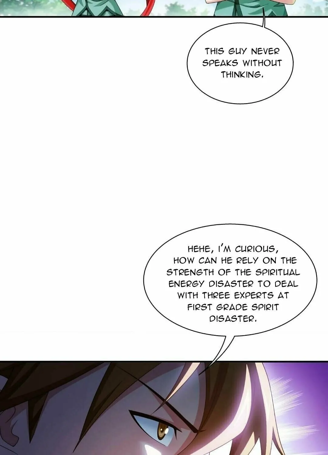 Read The Great Ruler (Colored) chapter 331 image 5 on Lezhin