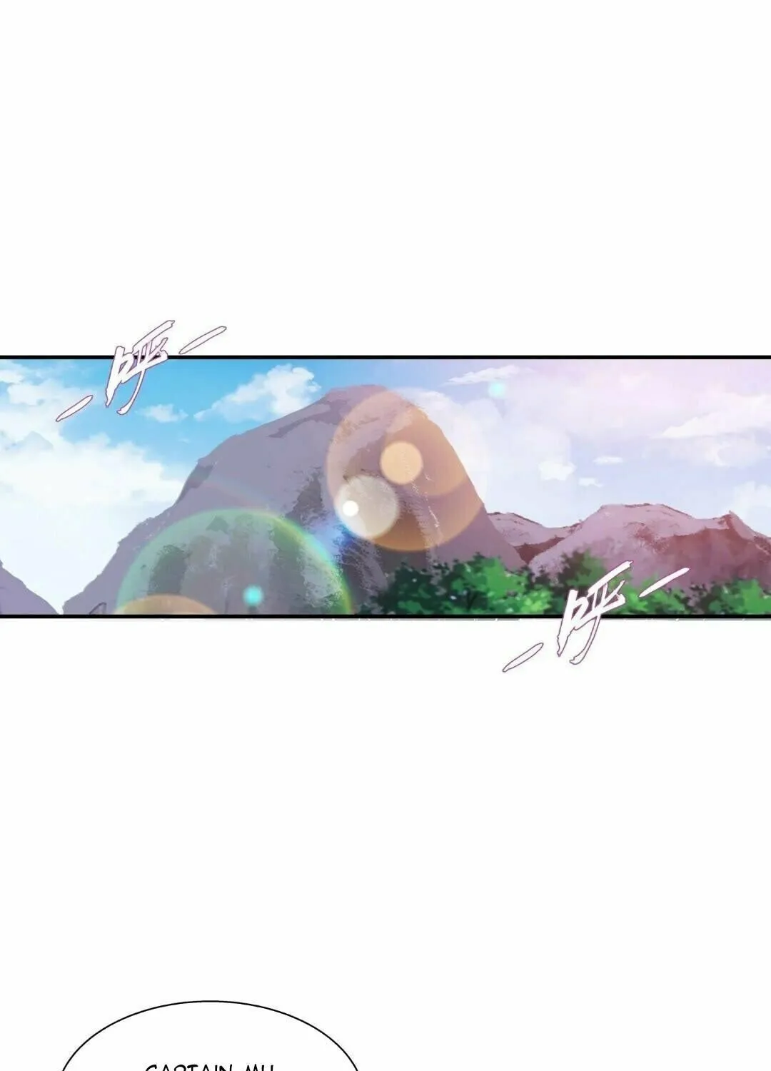 Read The Great Ruler (Colored) chapter 331 image 7 on Lezhin