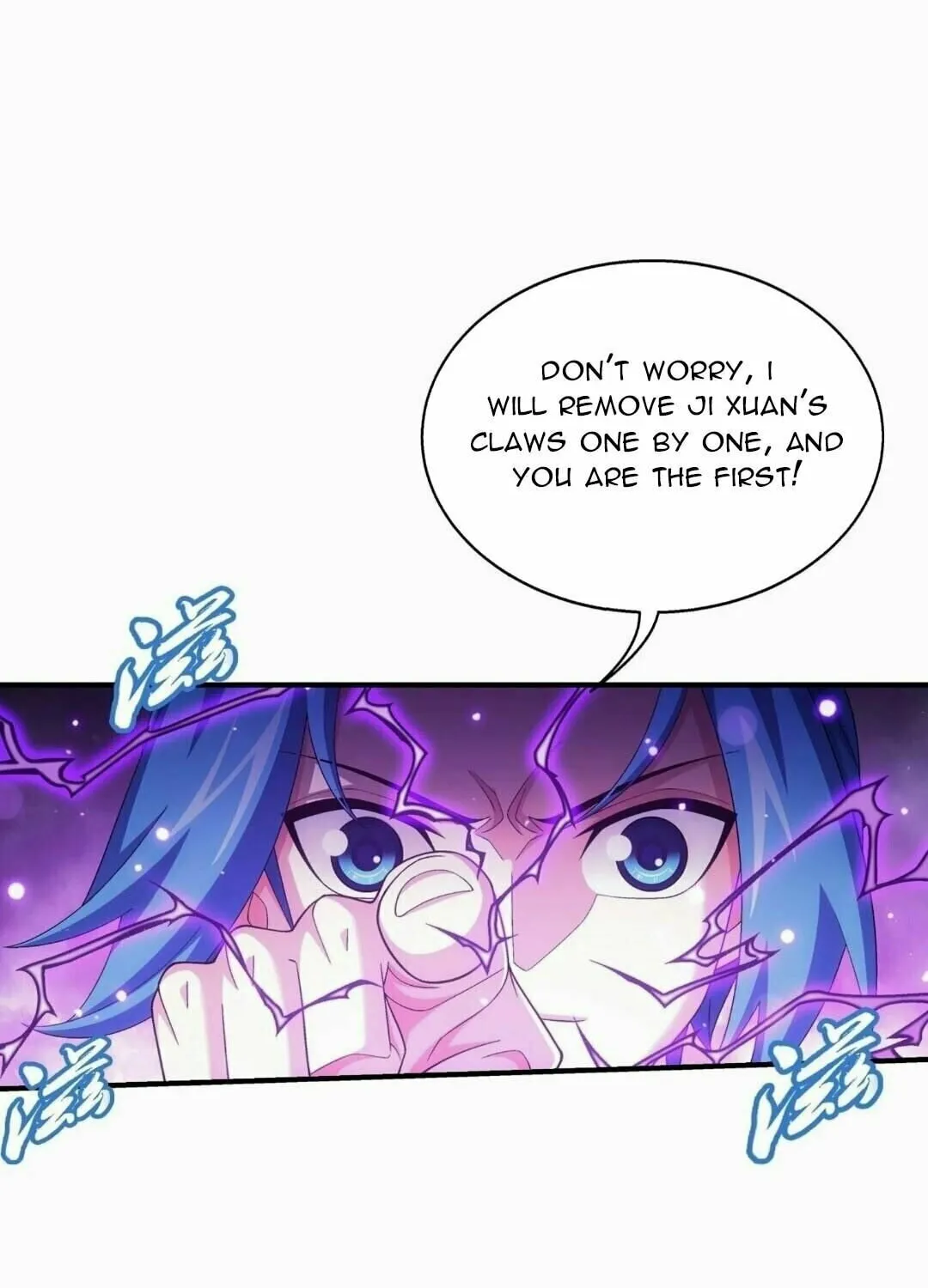 Read The Great Ruler (Colored) chapter 334 image 13 on Lezhin
