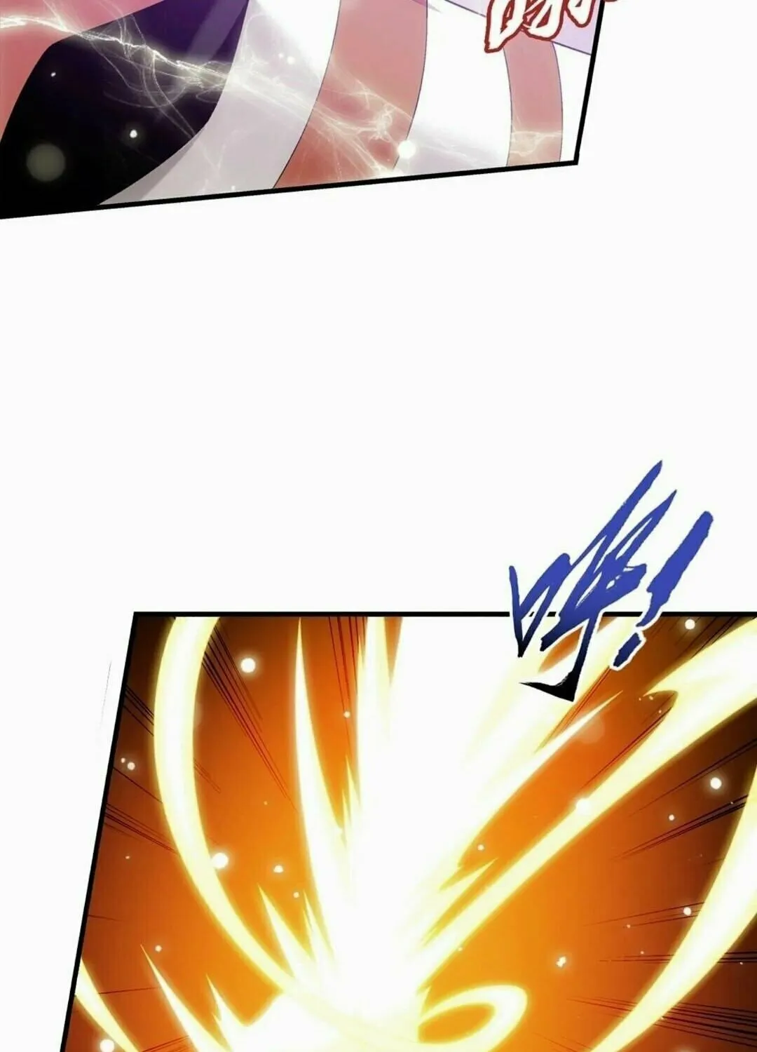 Read The Great Ruler (Colored) chapter 334 image 17 on Lezhin