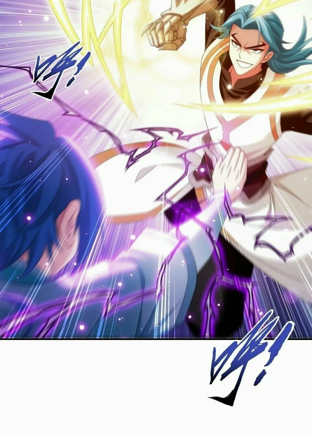 Read The Great Ruler (Colored) chapter 334 image 19 on Lezhin