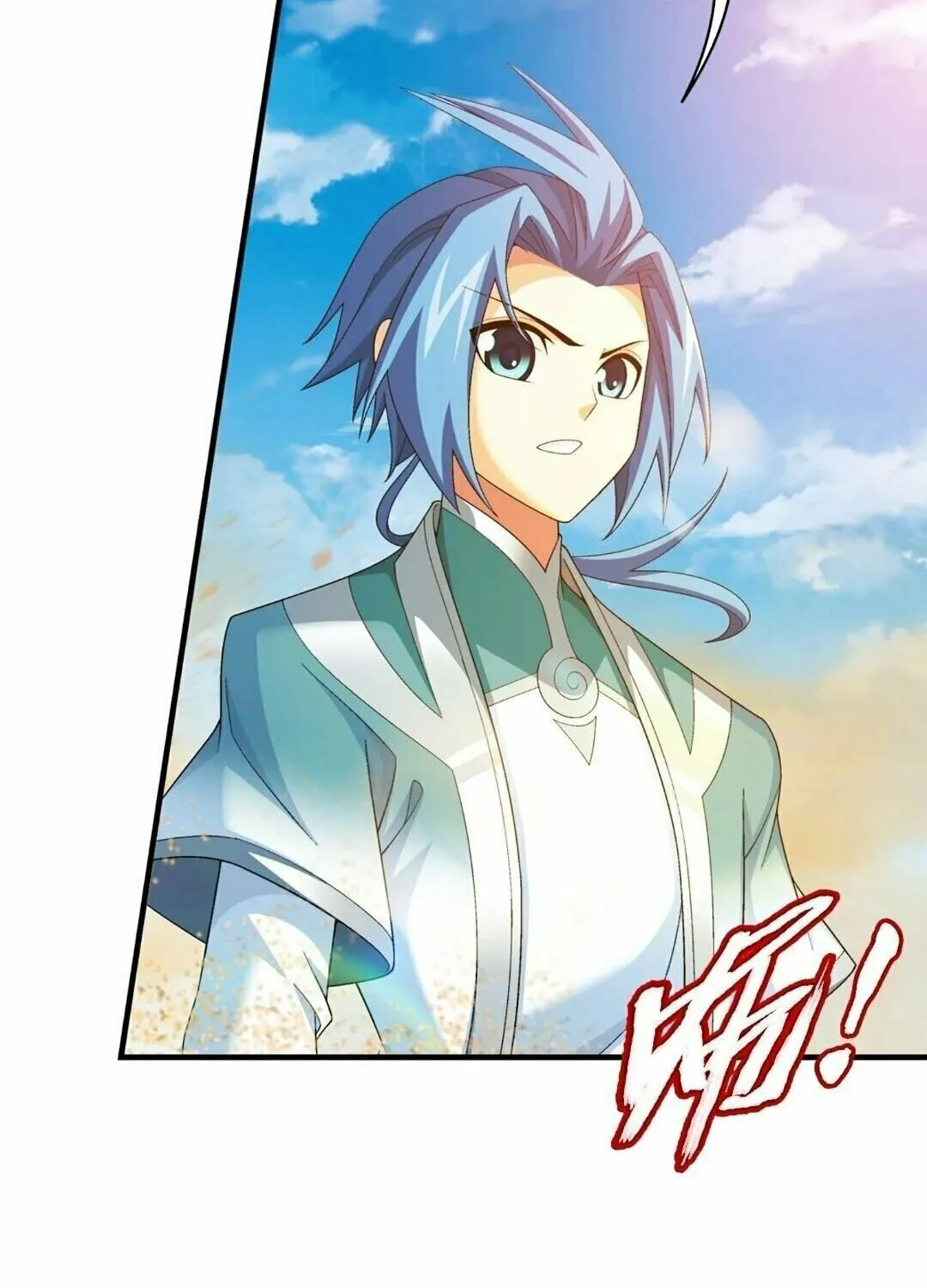 Read The Great Ruler (Colored) chapter 334 image 37 on Lezhin