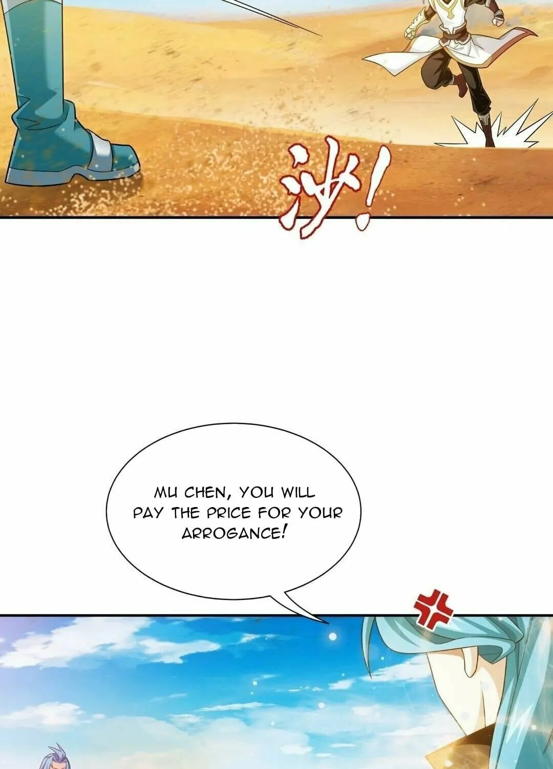 Read The Great Ruler (Colored) chapter 334 image 40 on Lezhin