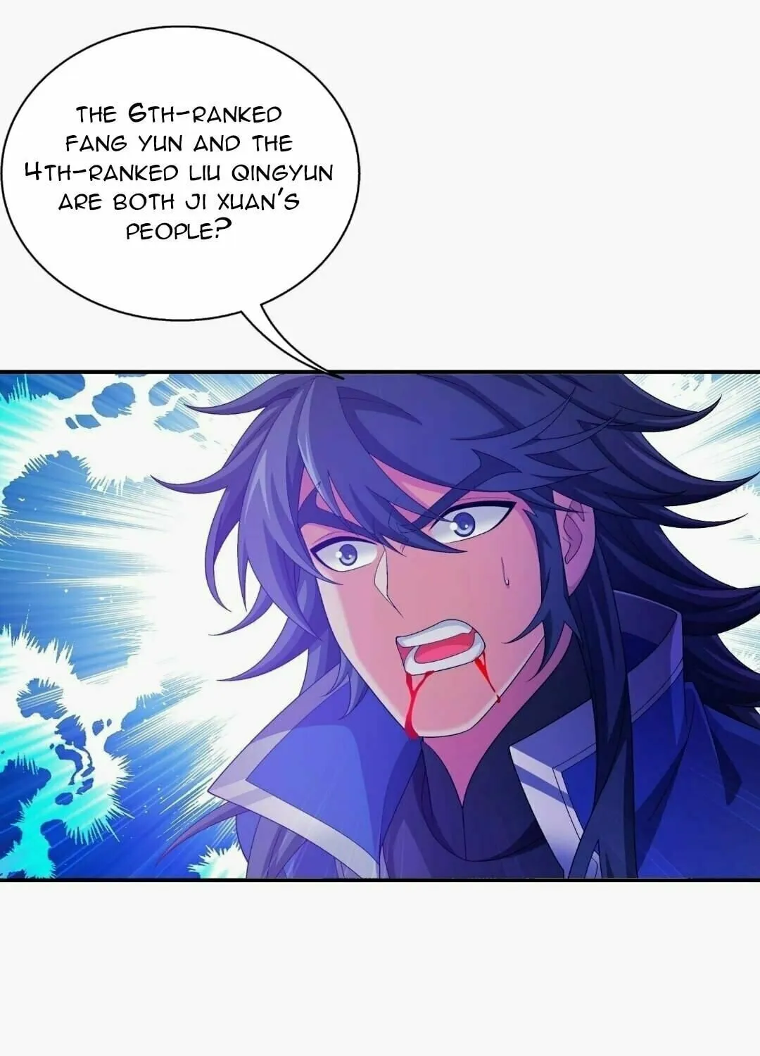 Read The Great Ruler (Colored) chapter 339 image 2 on Lezhin