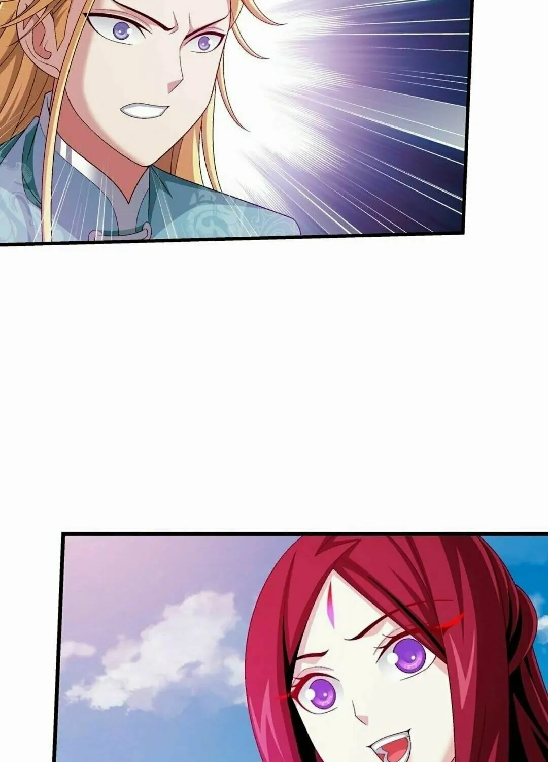 Read The Great Ruler (Colored) chapter 339 image 23 on Lezhin