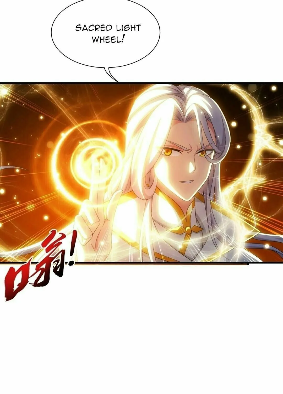Read The Great Ruler (Colored) chapter 339 image 38 on Lezhin