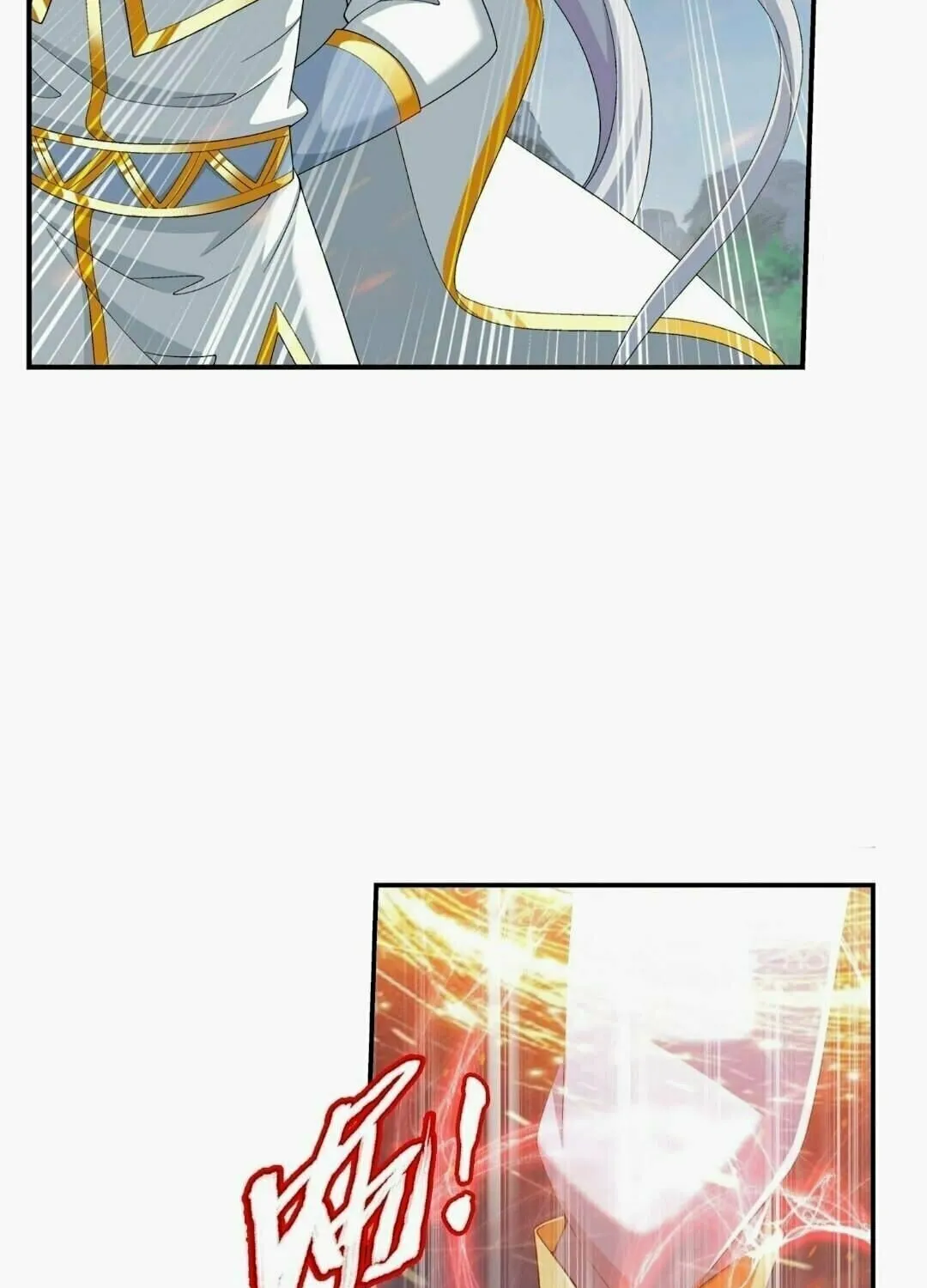 Read The Great Ruler (Colored) chapter 339 image 4 on Lezhin
