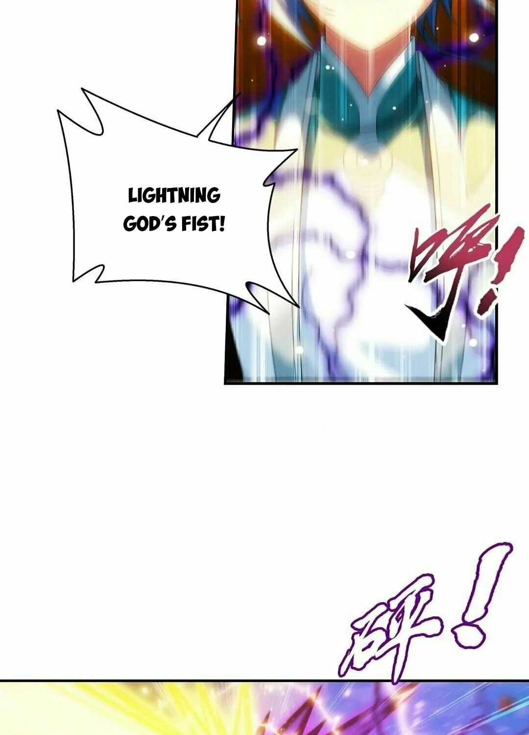 Read The Great Ruler (Colored) chapter 339 image 42 on Lezhin
