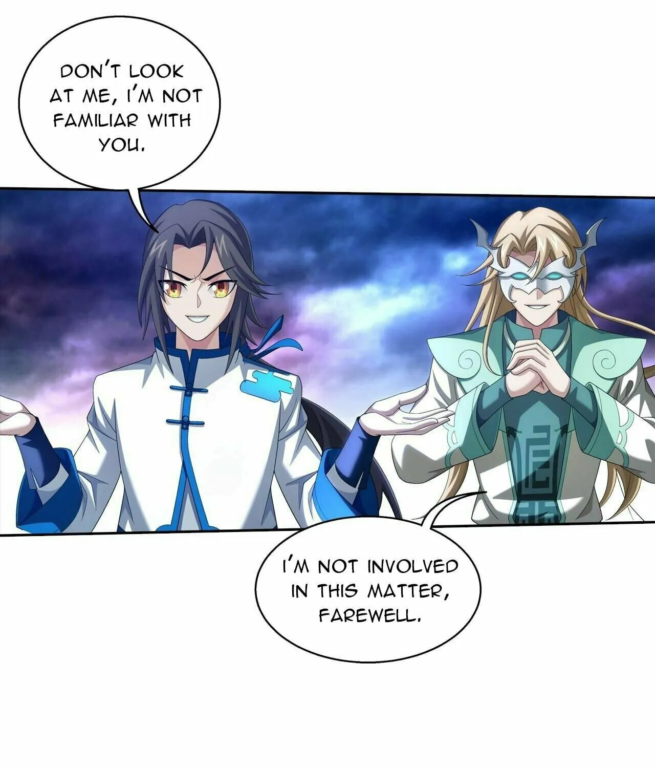 Read The Great Ruler (Colored) chapter 343 image 13 on Lezhin