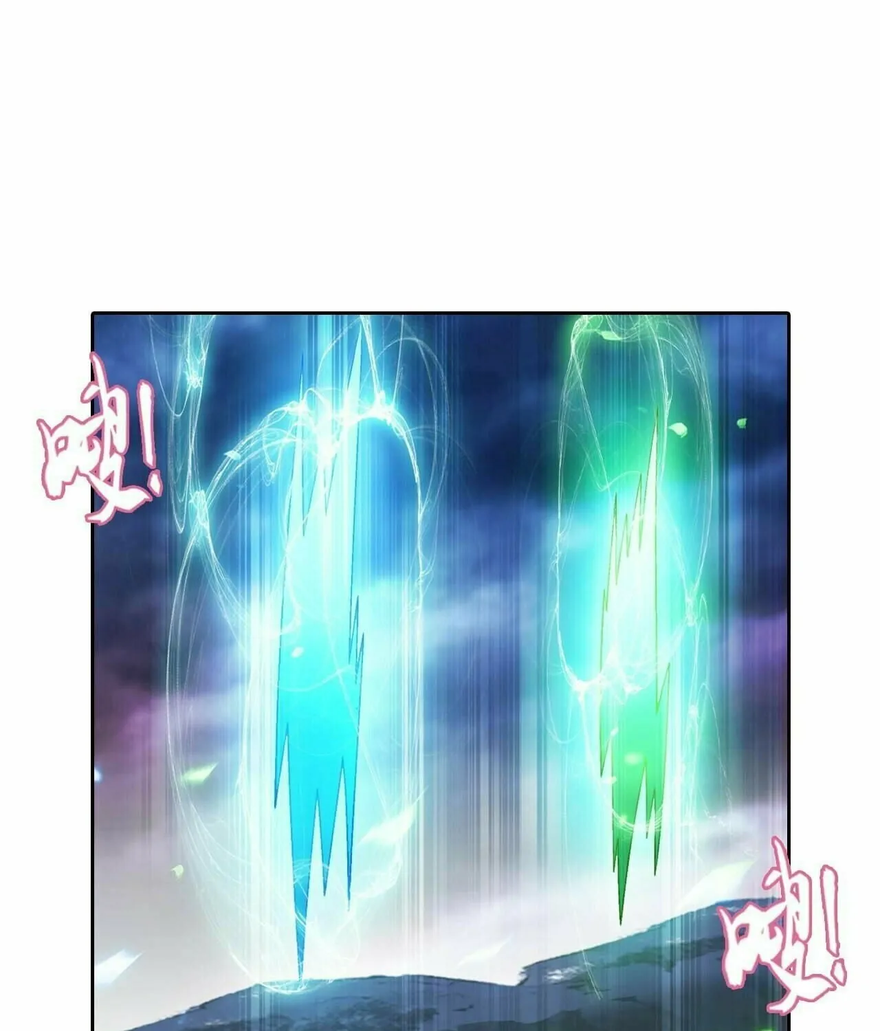 Read The Great Ruler (Colored) chapter 343 image 14 on Lezhin