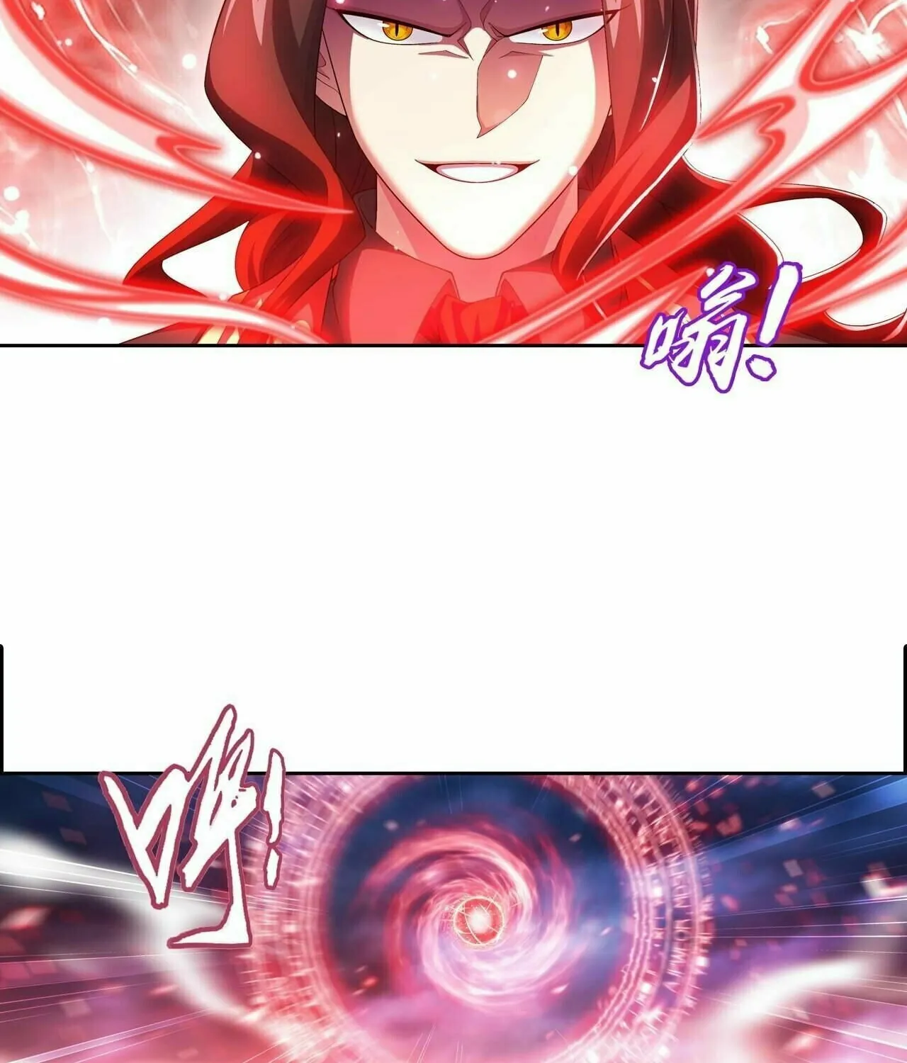 Read The Great Ruler (Colored) chapter 343 image 18 on Lezhin