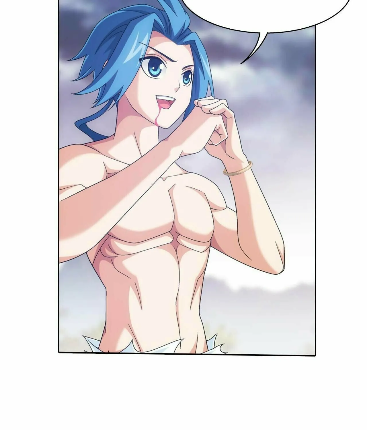 Read The Great Ruler (Colored) chapter 343 image 31 on Lezhin