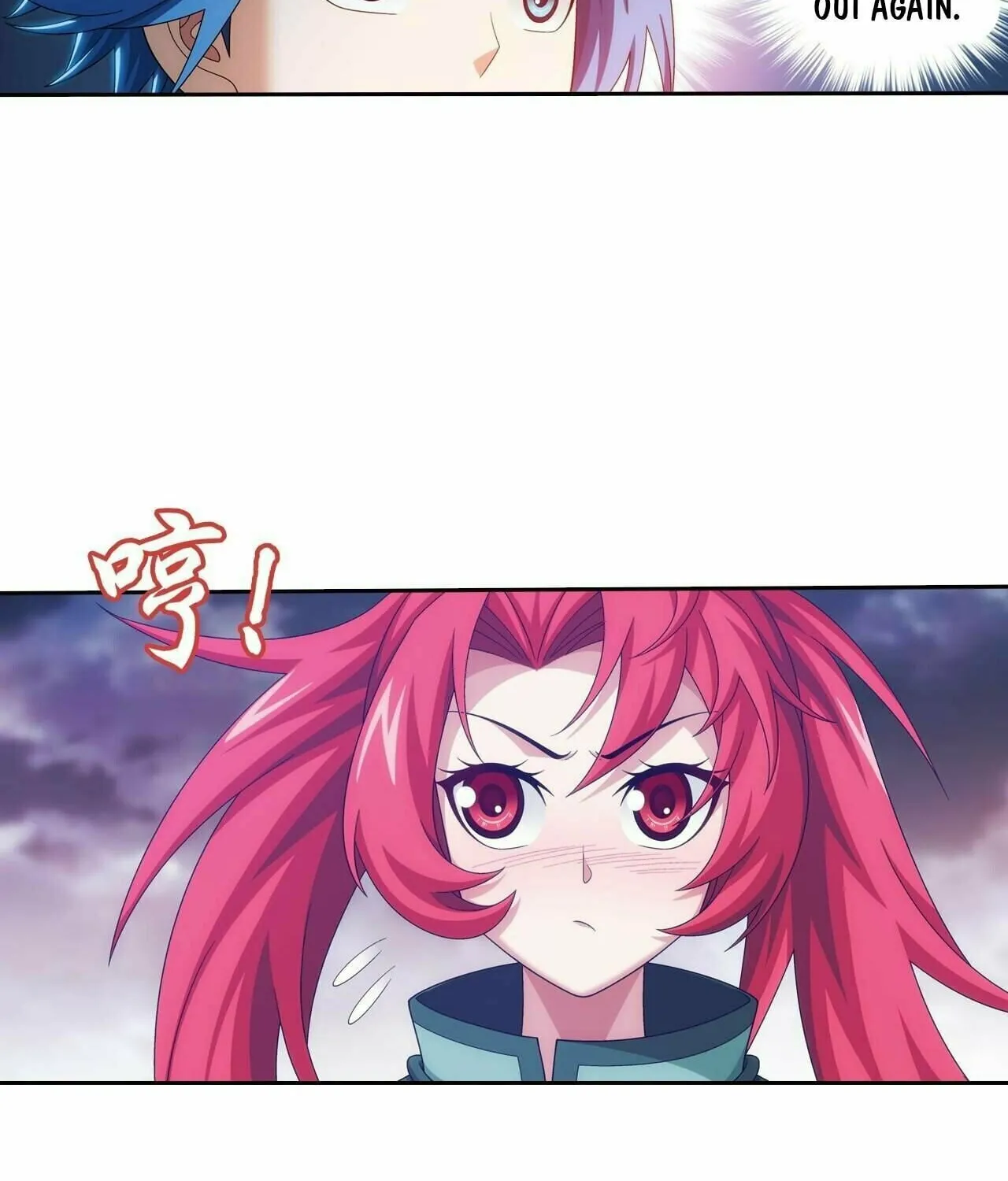 Read The Great Ruler (Colored) chapter 343 image 34 on Lezhin