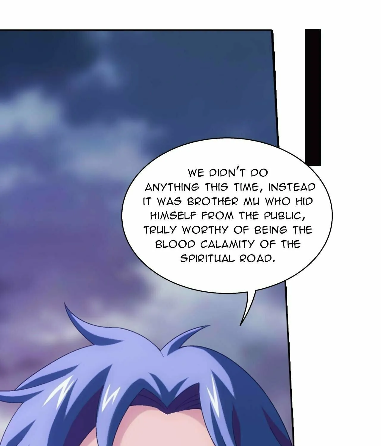 Read The Great Ruler (Colored) chapter 343 image 38 on Lezhin