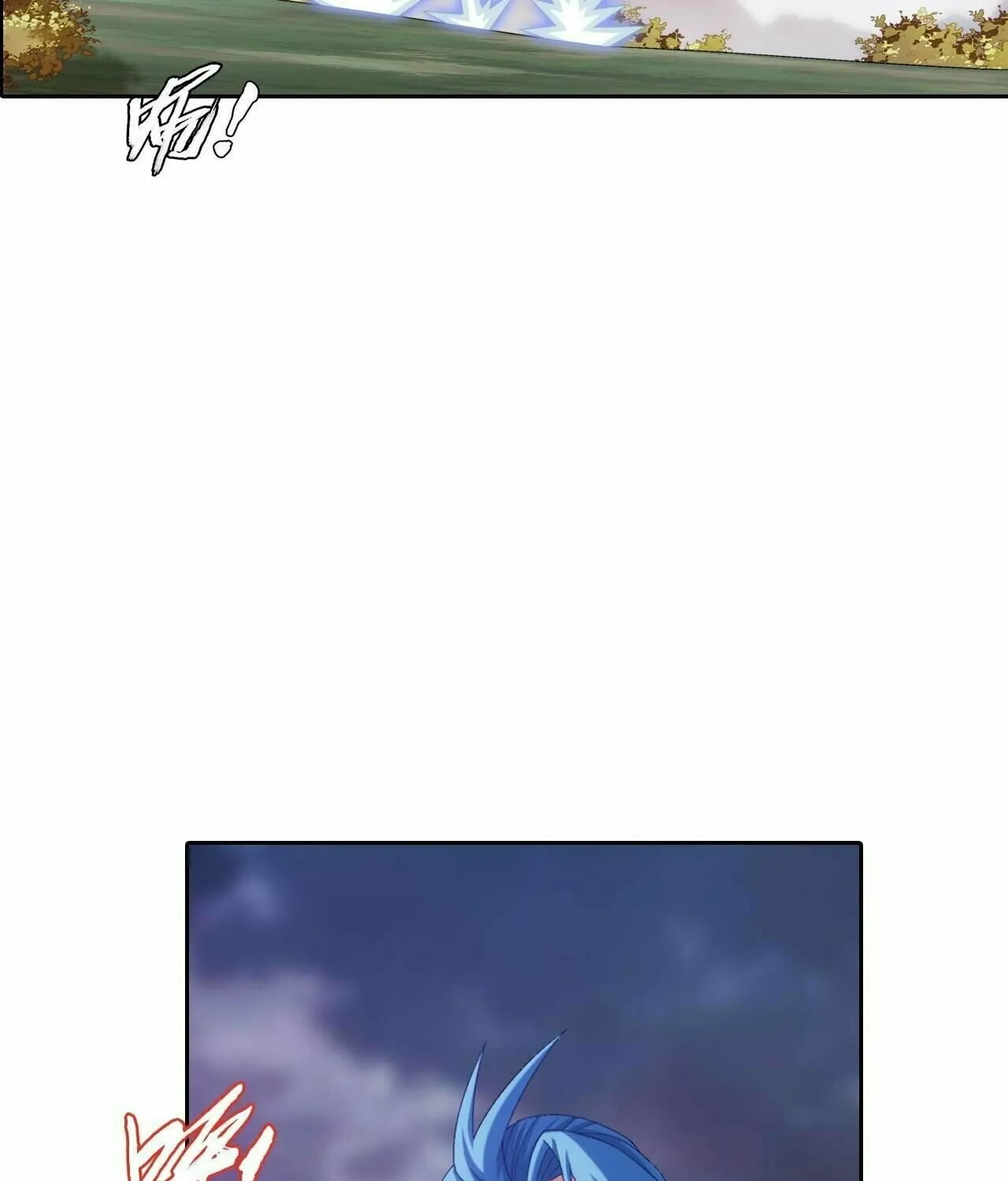 Read The Great Ruler (Colored) chapter 343 image 58 on Lezhin