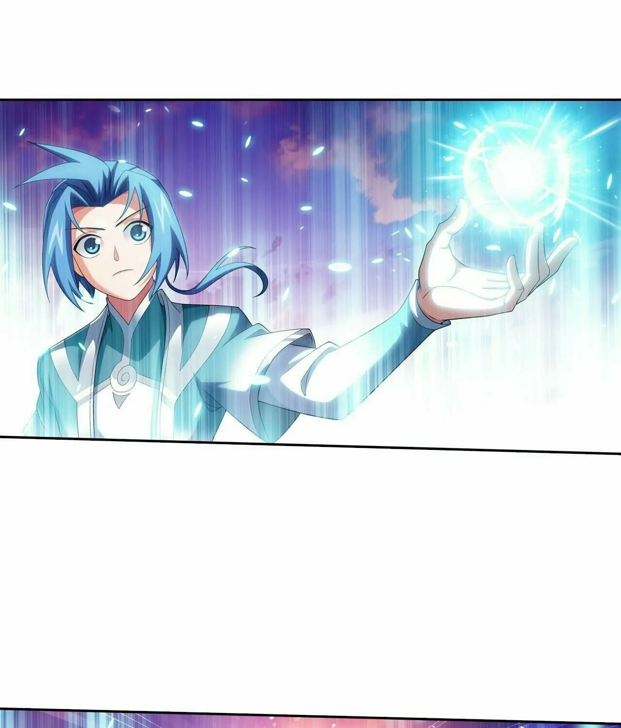Read The Great Ruler (Colored) chapter 347 image 20 on Lezhin