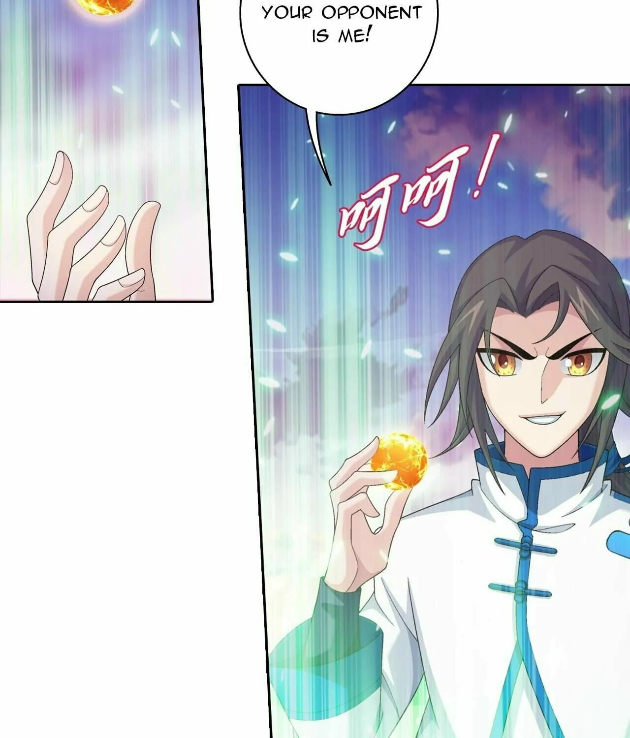 Read The Great Ruler (Colored) chapter 347 image 25 on Lezhin