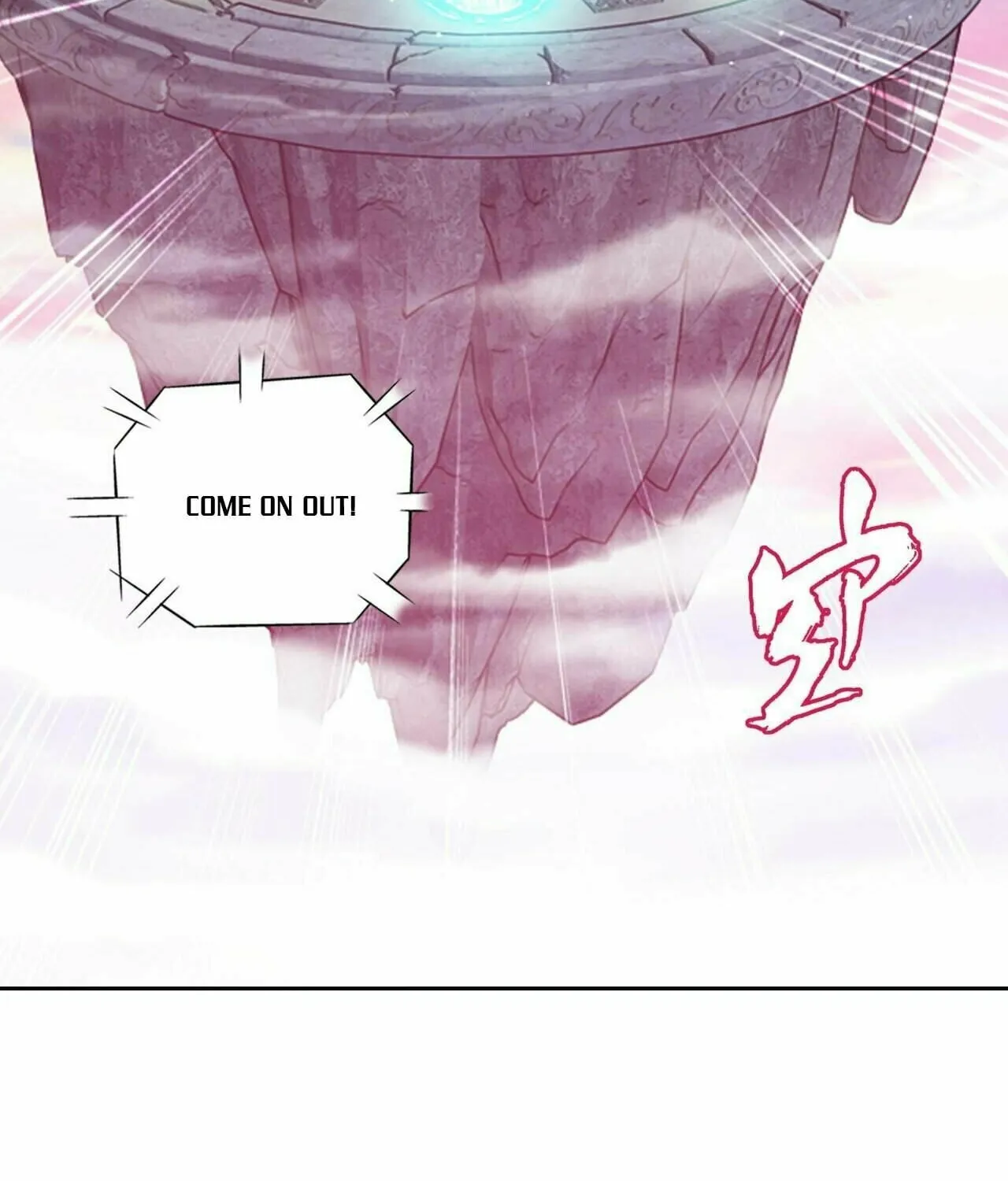 Read The Great Ruler (Colored) chapter 347 image 28 on Lezhin