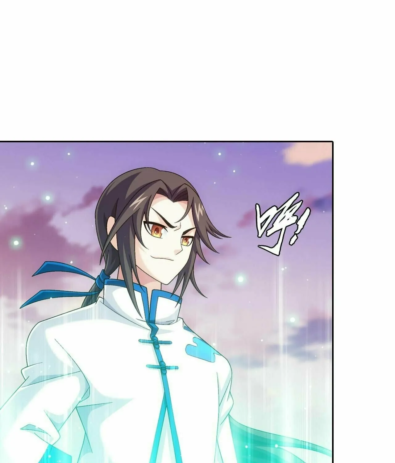 Read The Great Ruler (Colored) chapter 347 image 29 on Lezhin
